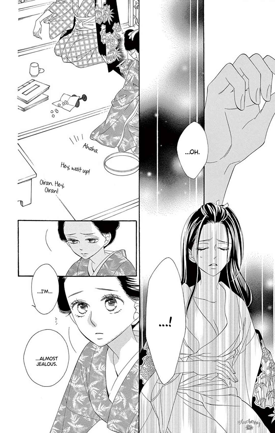 Page 24 Chapter 40 Seirou Opera