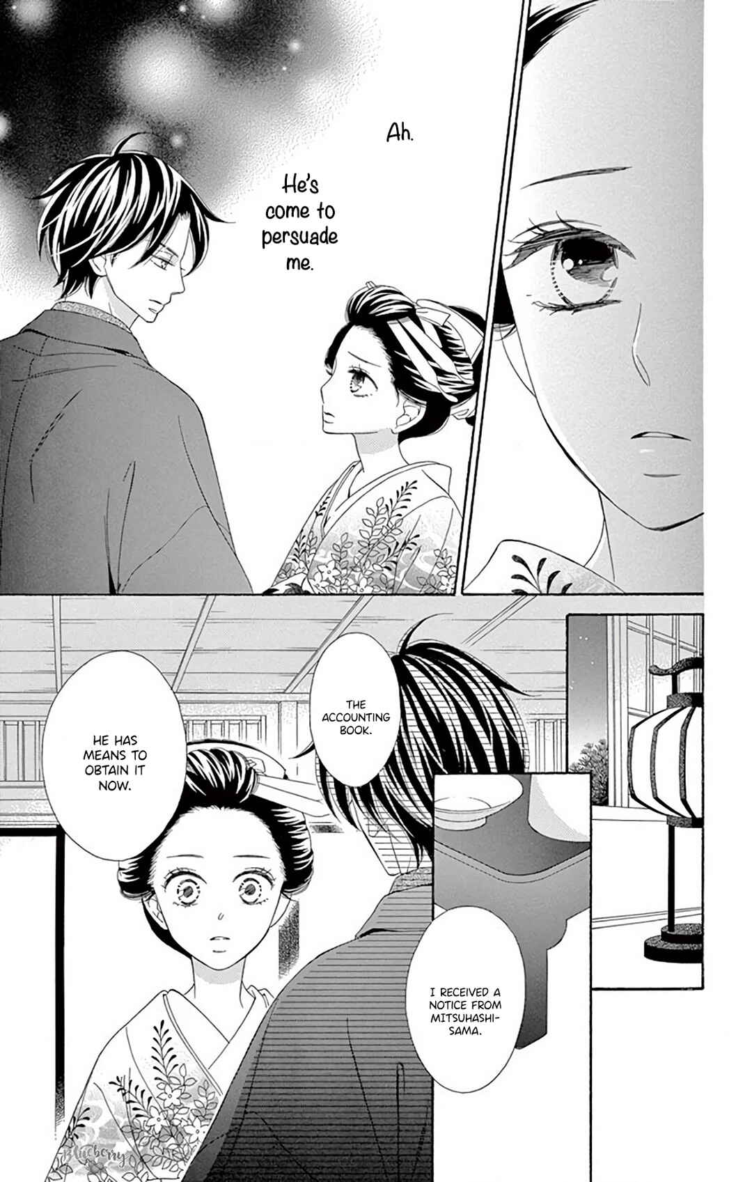 Page 27 Chapter 40 Seirou Opera
