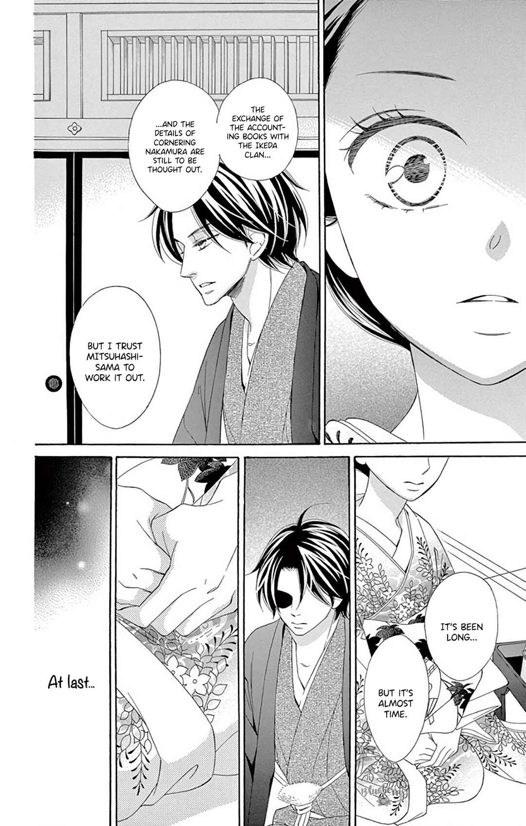 Page 28 Chapter 40 Seirou Opera