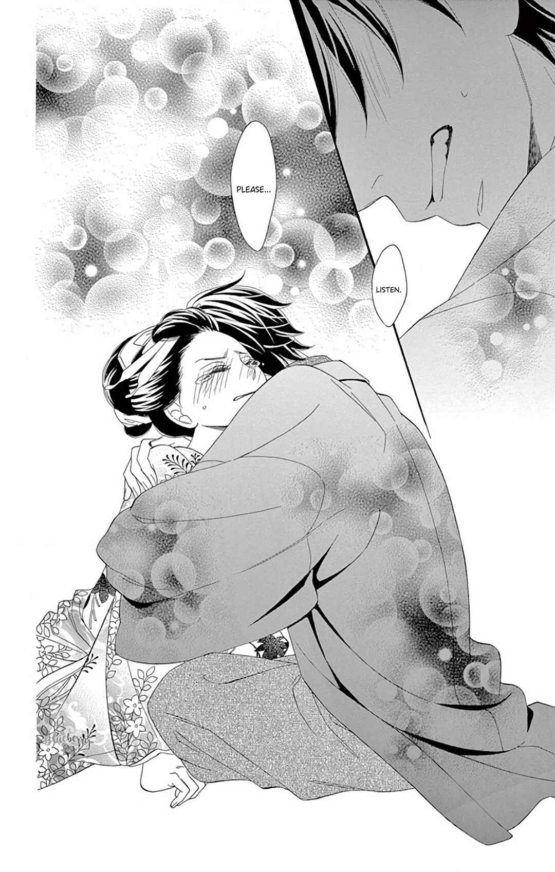 Page 32 Chapter 40 Seirou Opera
