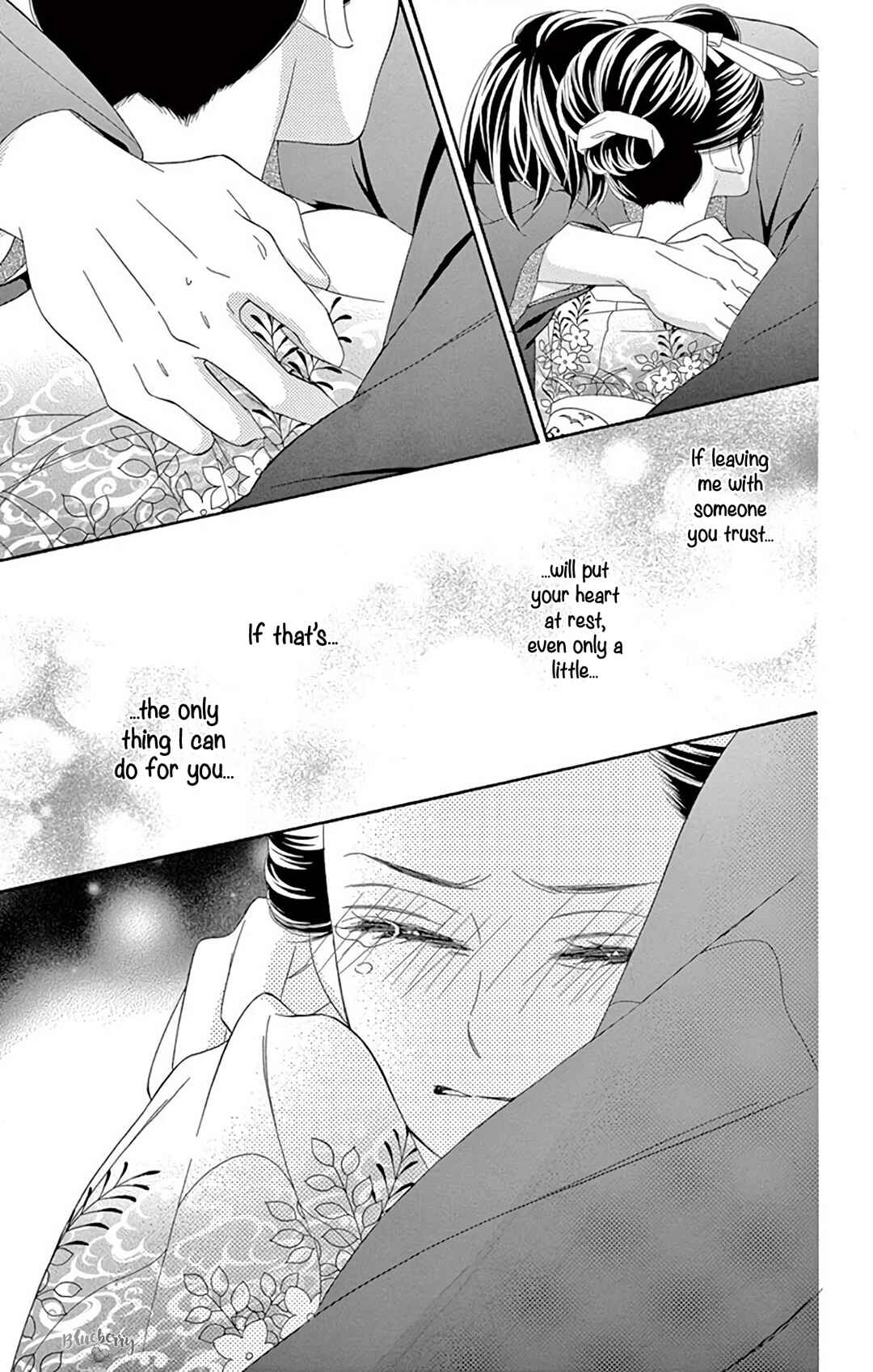 Page 33 Chapter 40 Seirou Opera