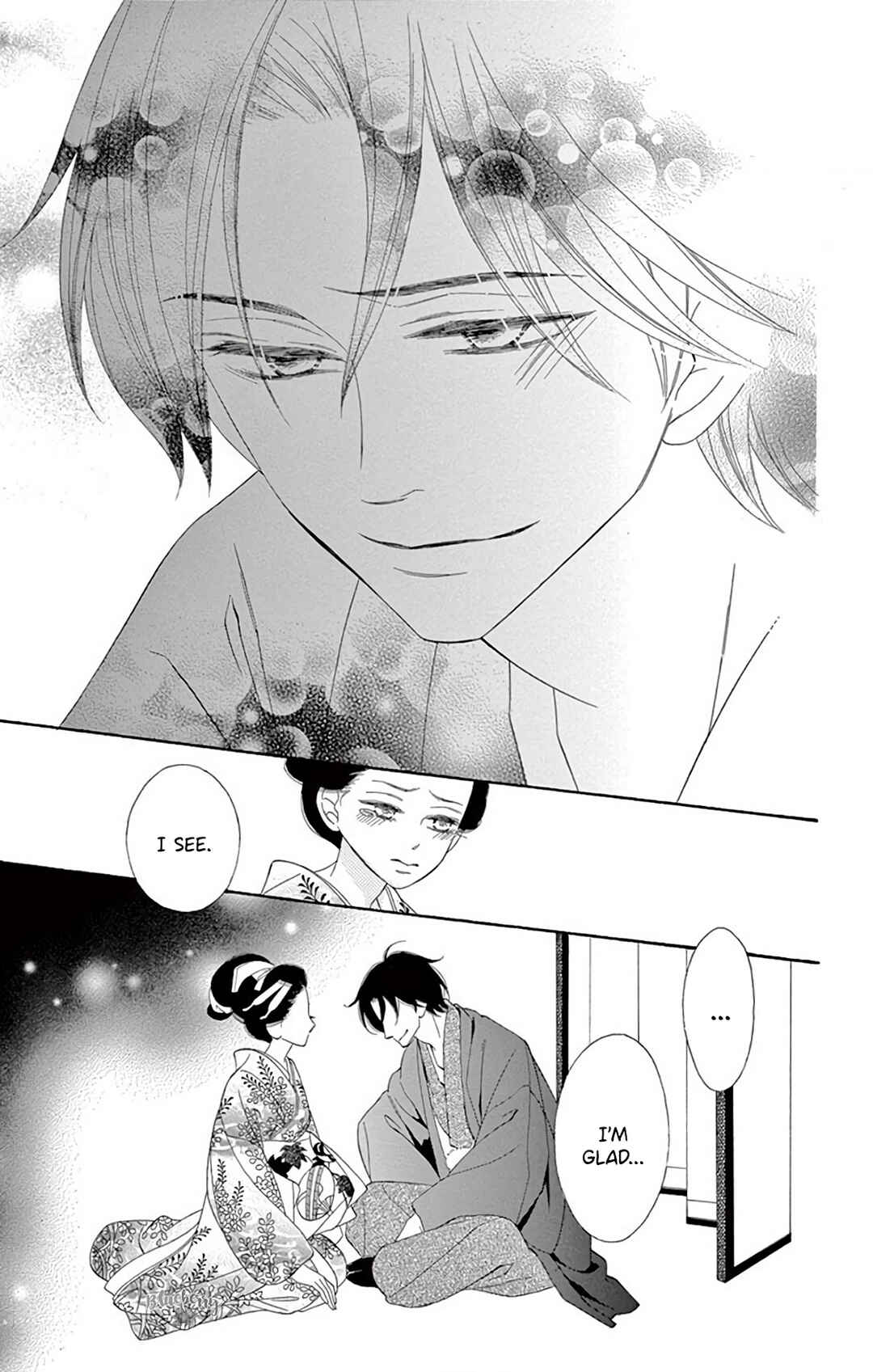 Page 35 Chapter 40 Seirou Opera