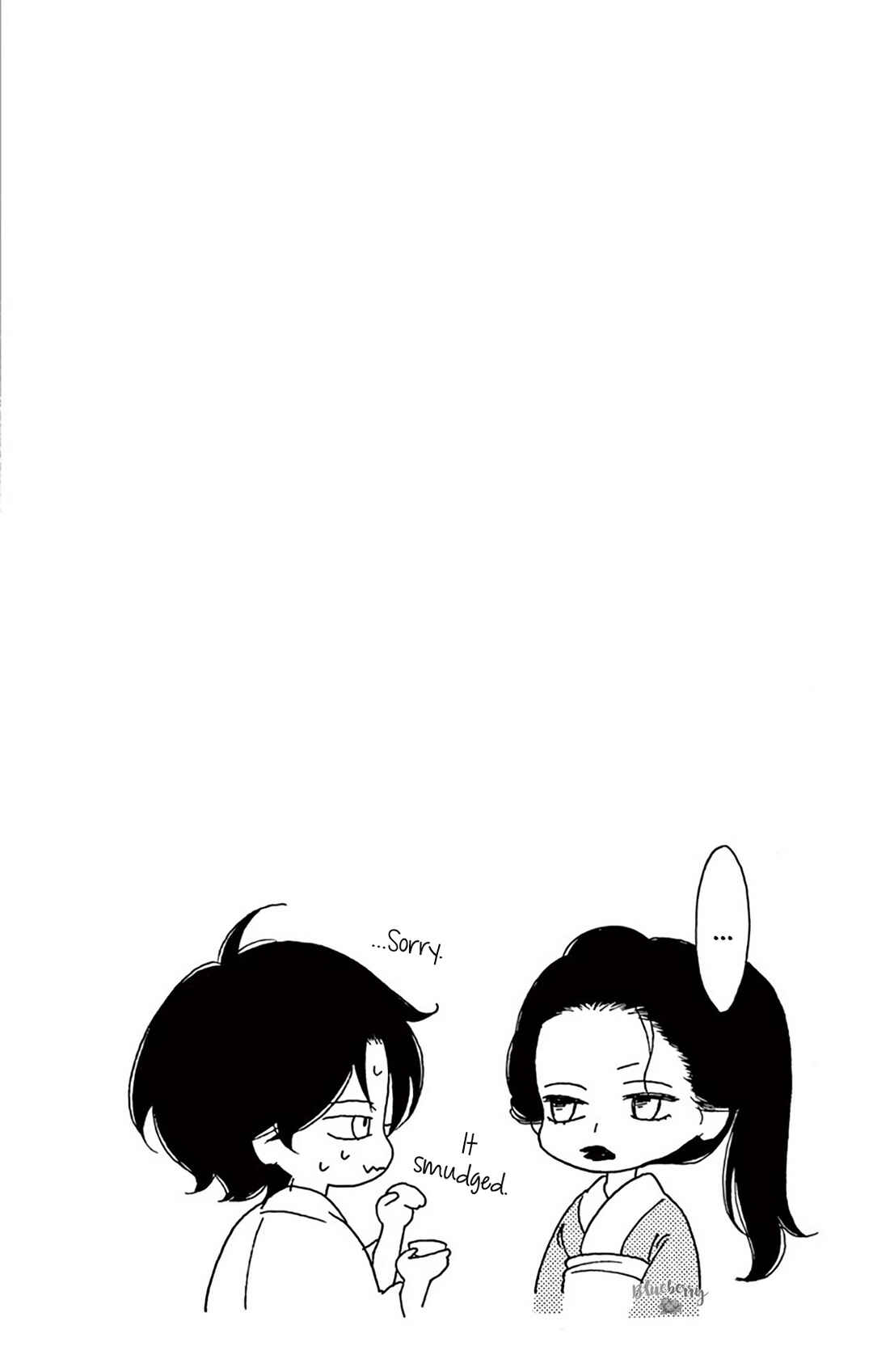 Page 4 Chapter 40 Seirou Opera
