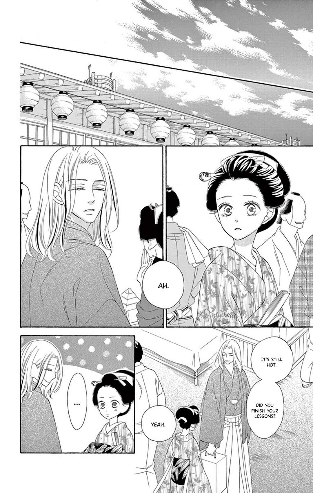 Page 40 Chapter 40 Seirou Opera