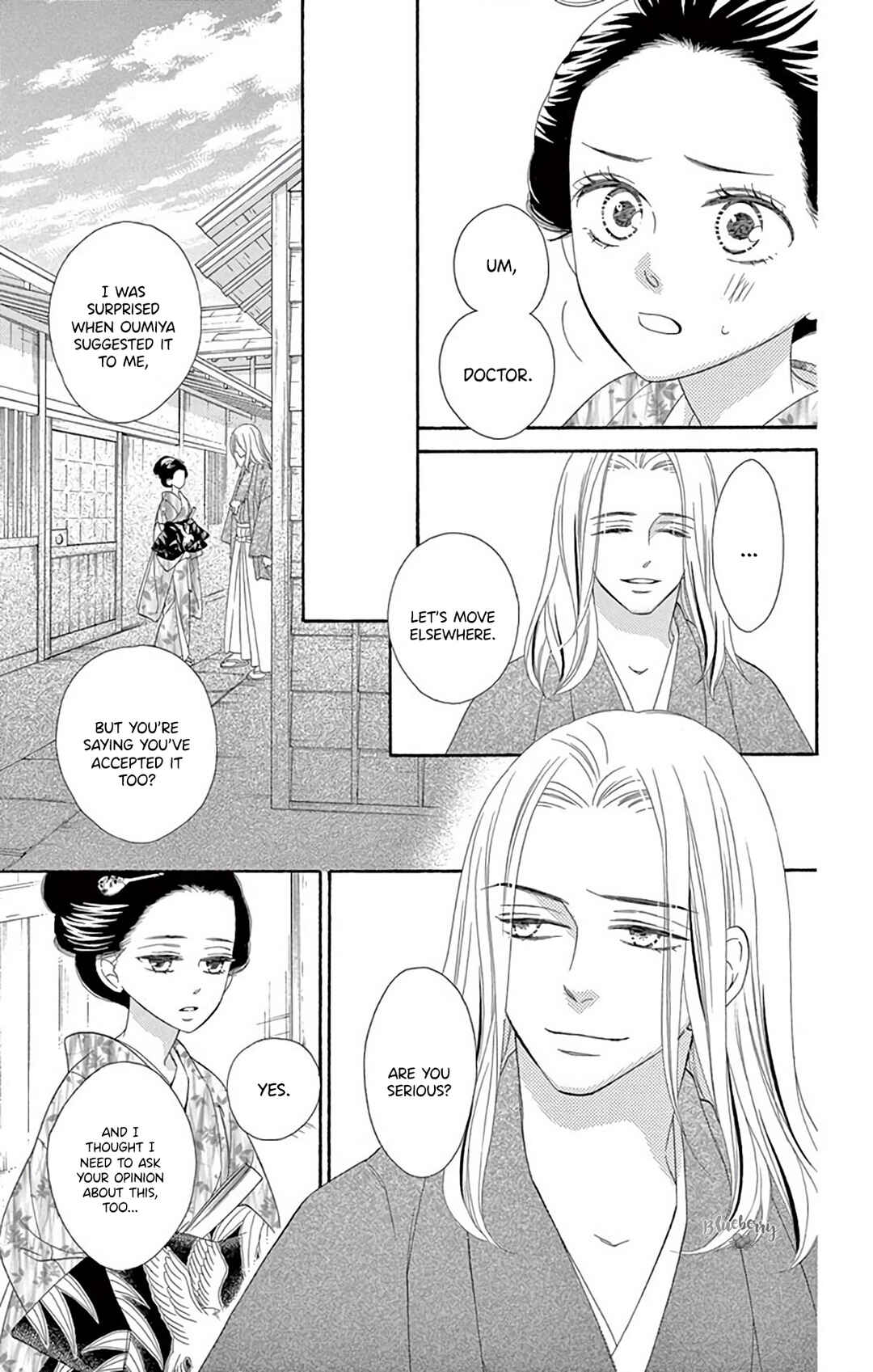 Page 41 Chapter 40 Seirou Opera