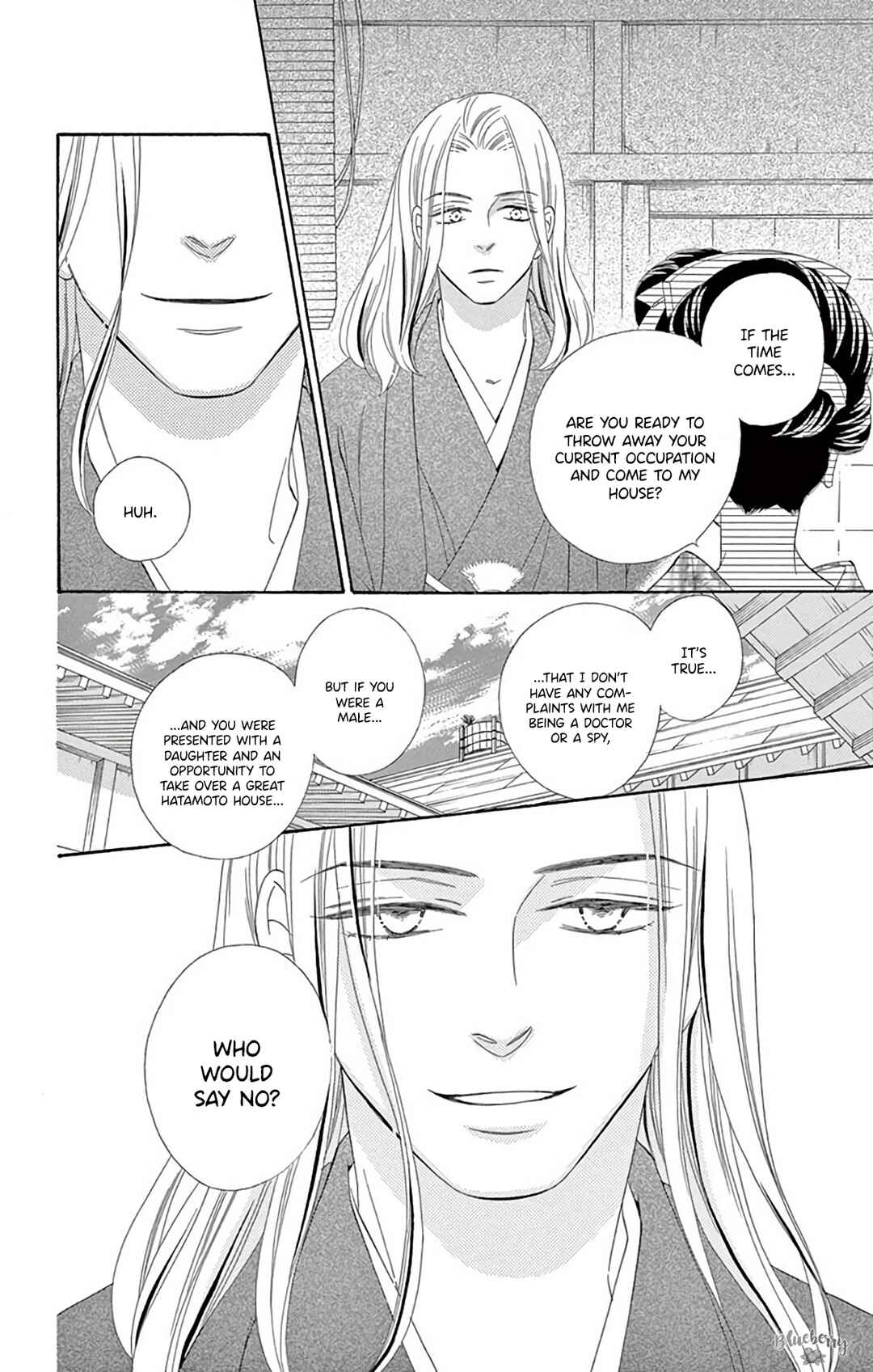 Page 42 Chapter 40 Seirou Opera