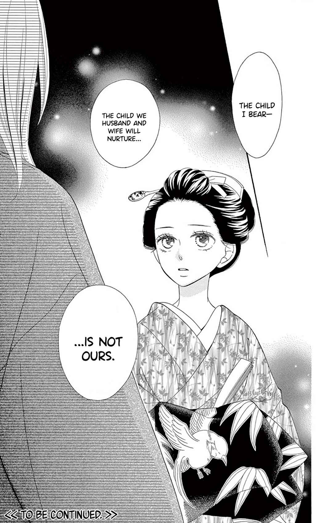 Page 45 Chapter 40 Seirou Opera