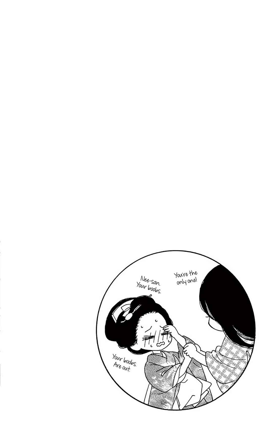 Page 46 Chapter 40 Seirou Opera