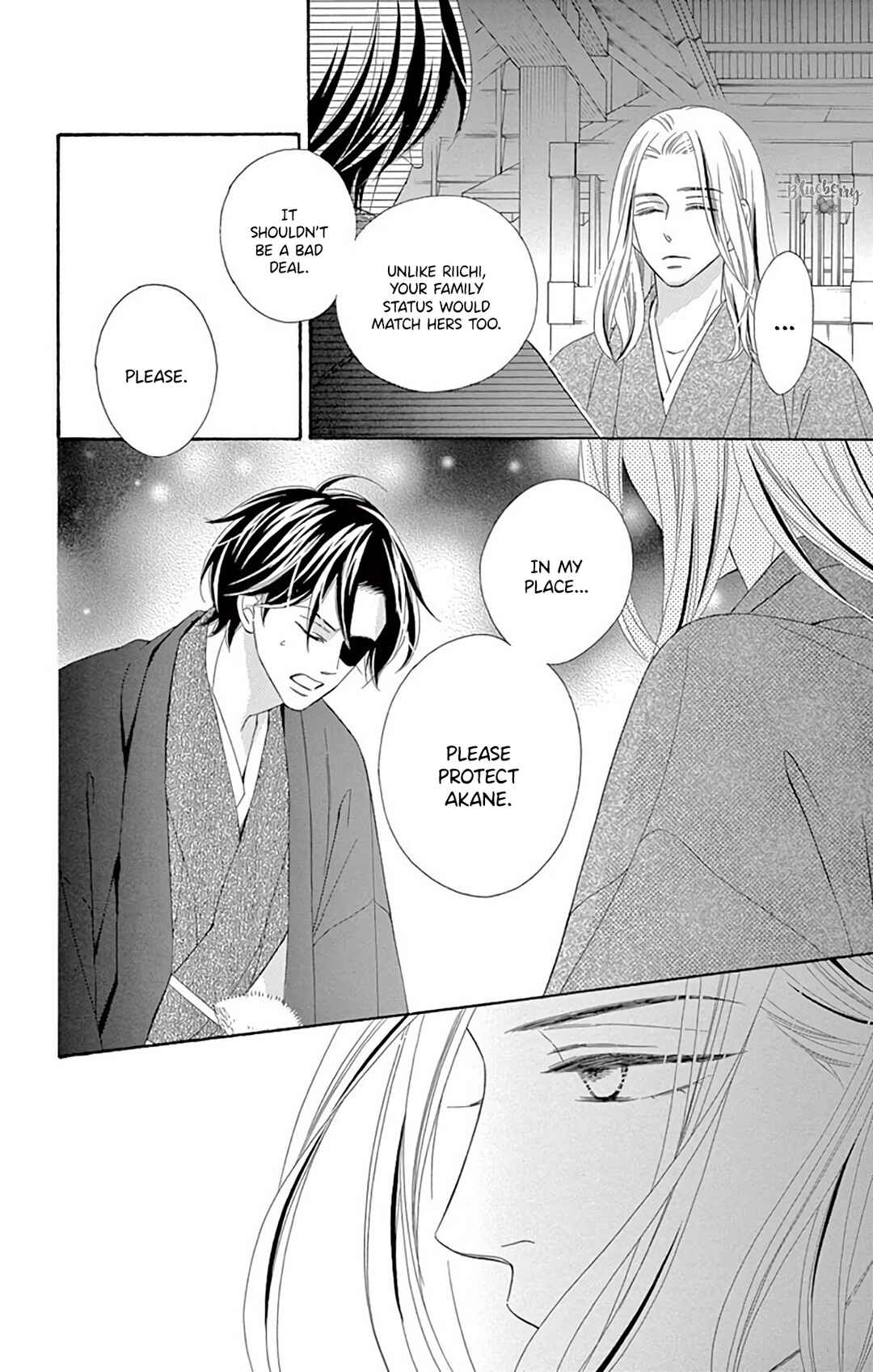 Page 8 Chapter 40 Seirou Opera