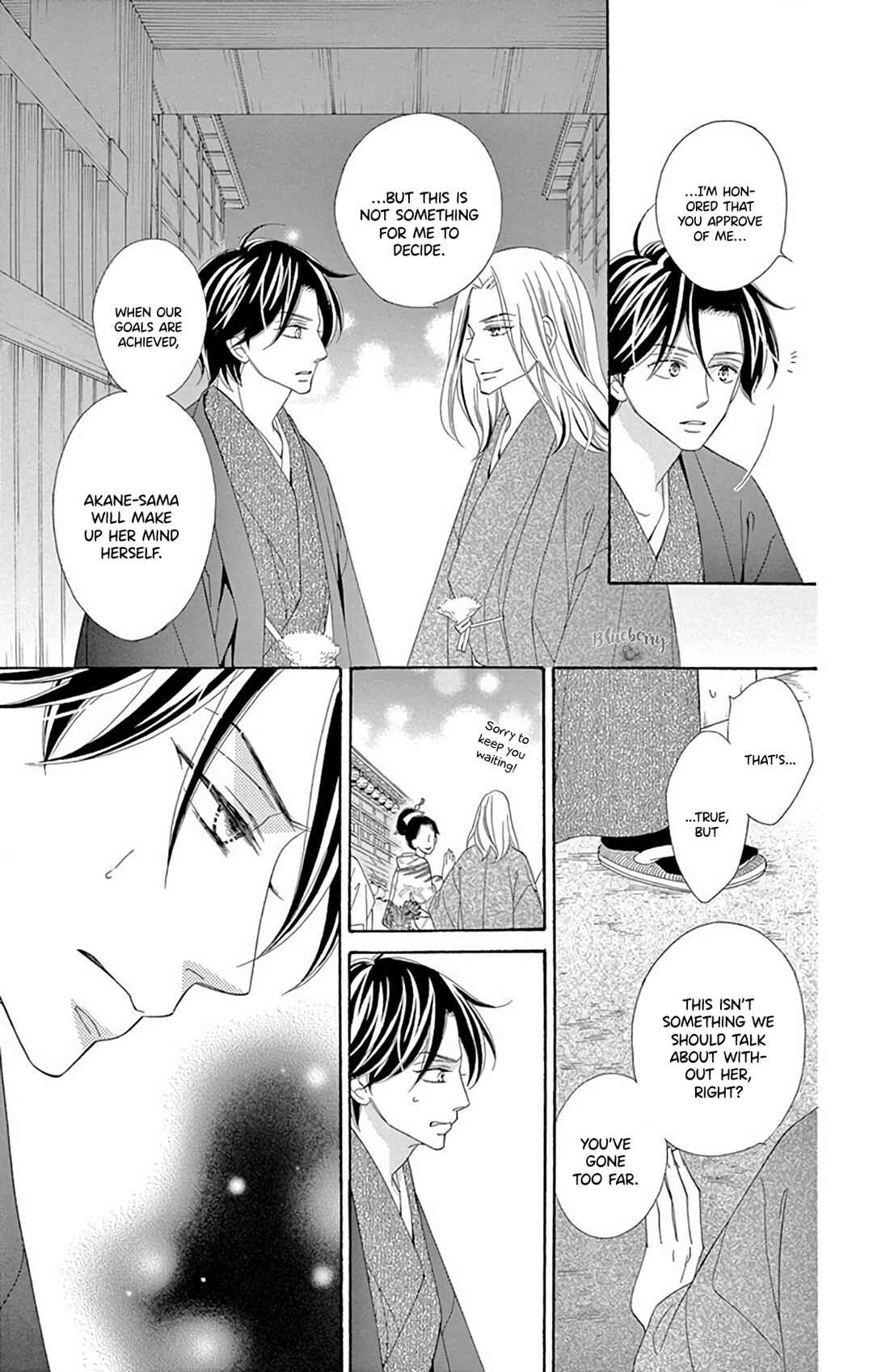 Page 9 Chapter 40 Seirou Opera