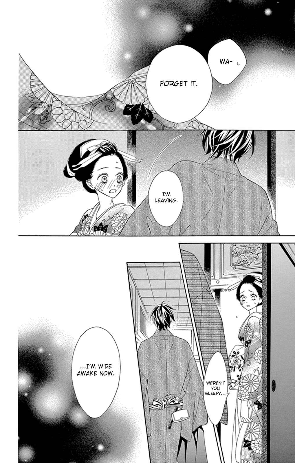 Page 13 Chapter 16 Seirou Opera