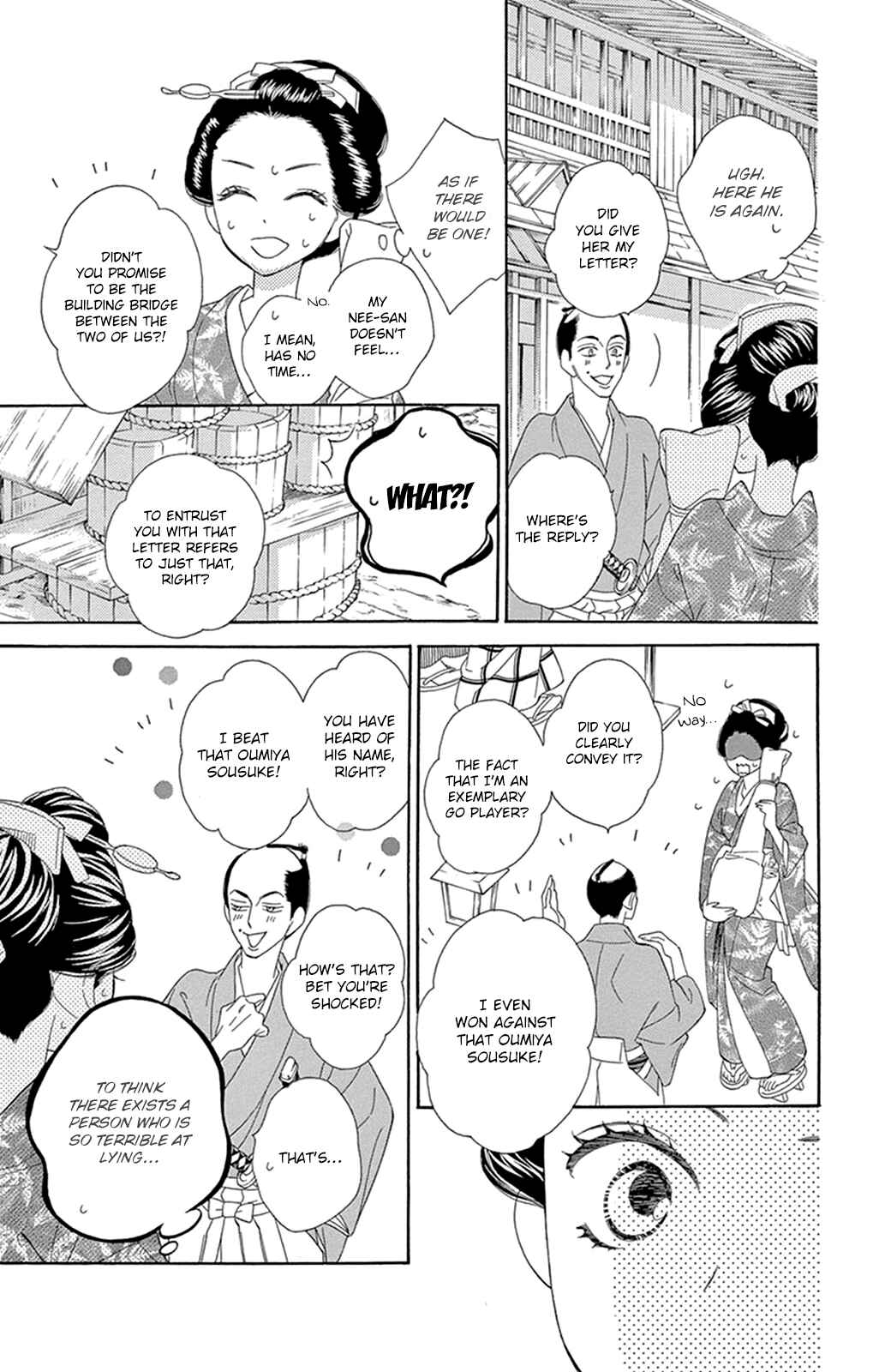 Page 22 Chapter 16 Seirou Opera