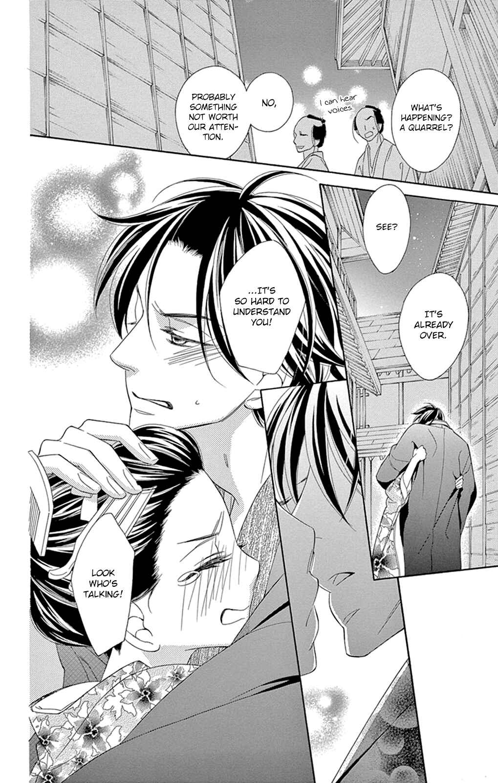 Page 37 Chapter 16 Seirou Opera