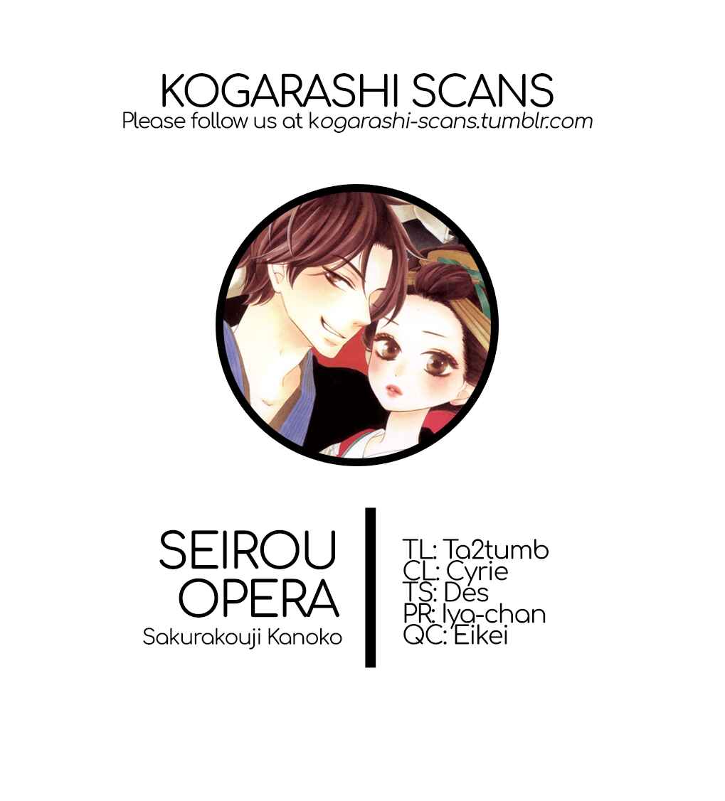 Page 1 Chapter 10 Seirou Opera