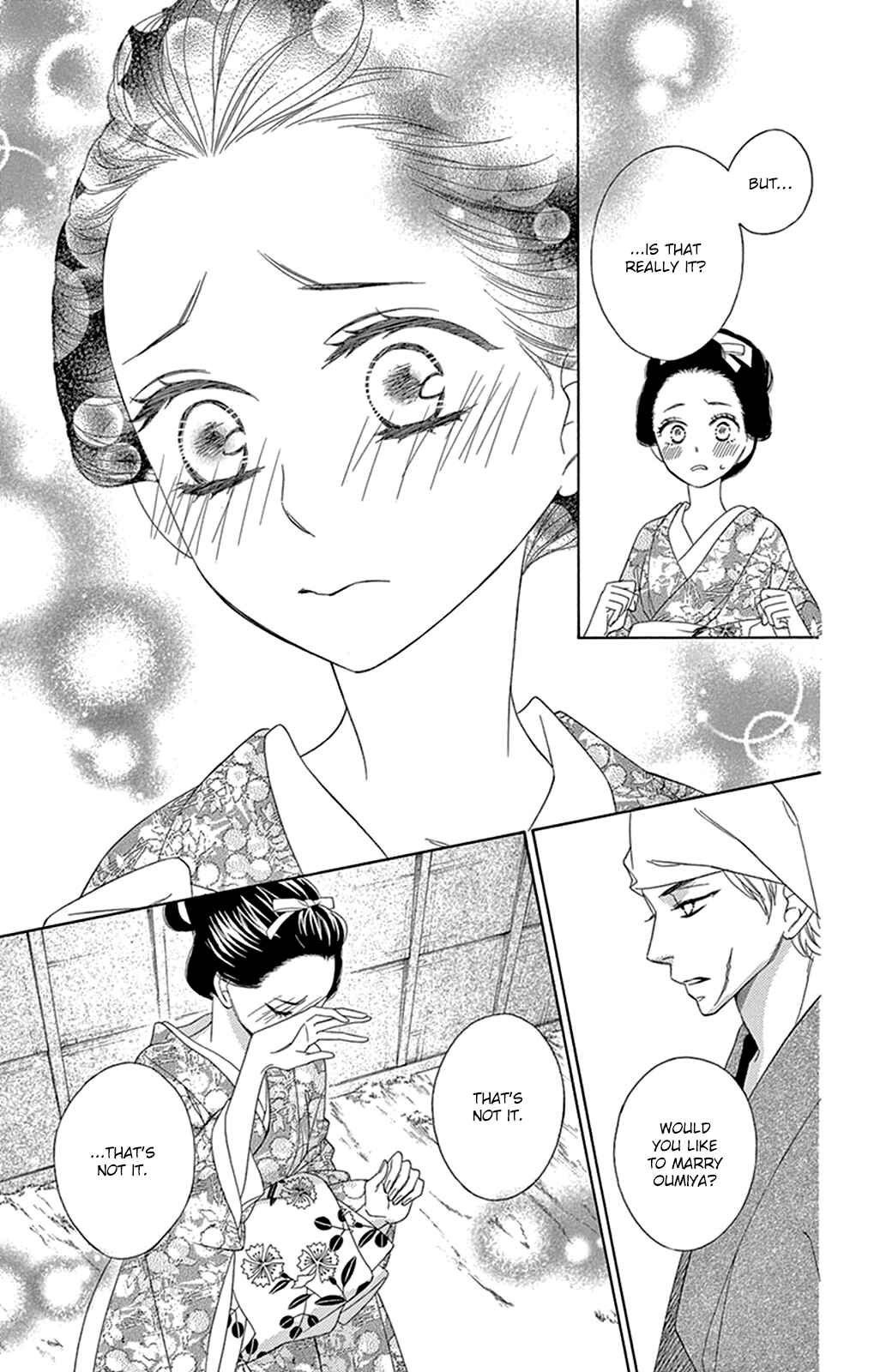 Page 22 Chapter 15 Seirou Opera
