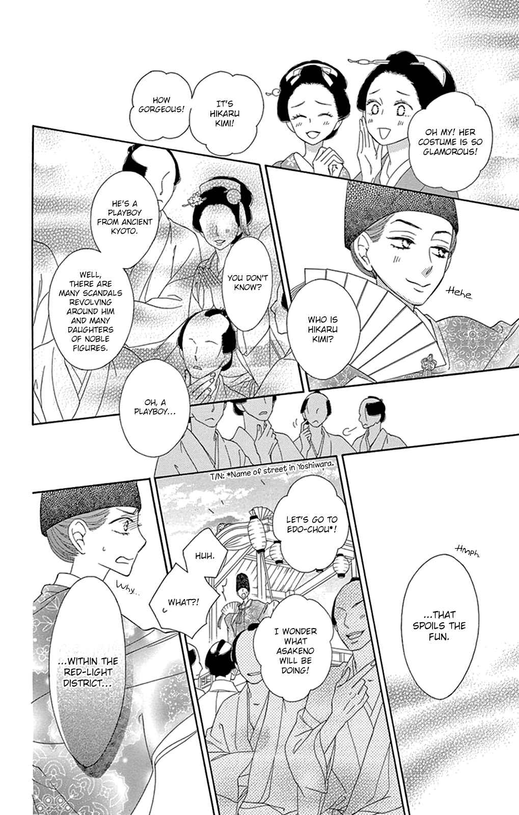 Page 27 Chapter 15 Seirou Opera