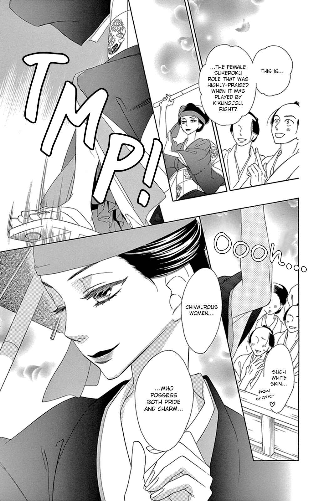 Page 30 Chapter 15 Seirou Opera