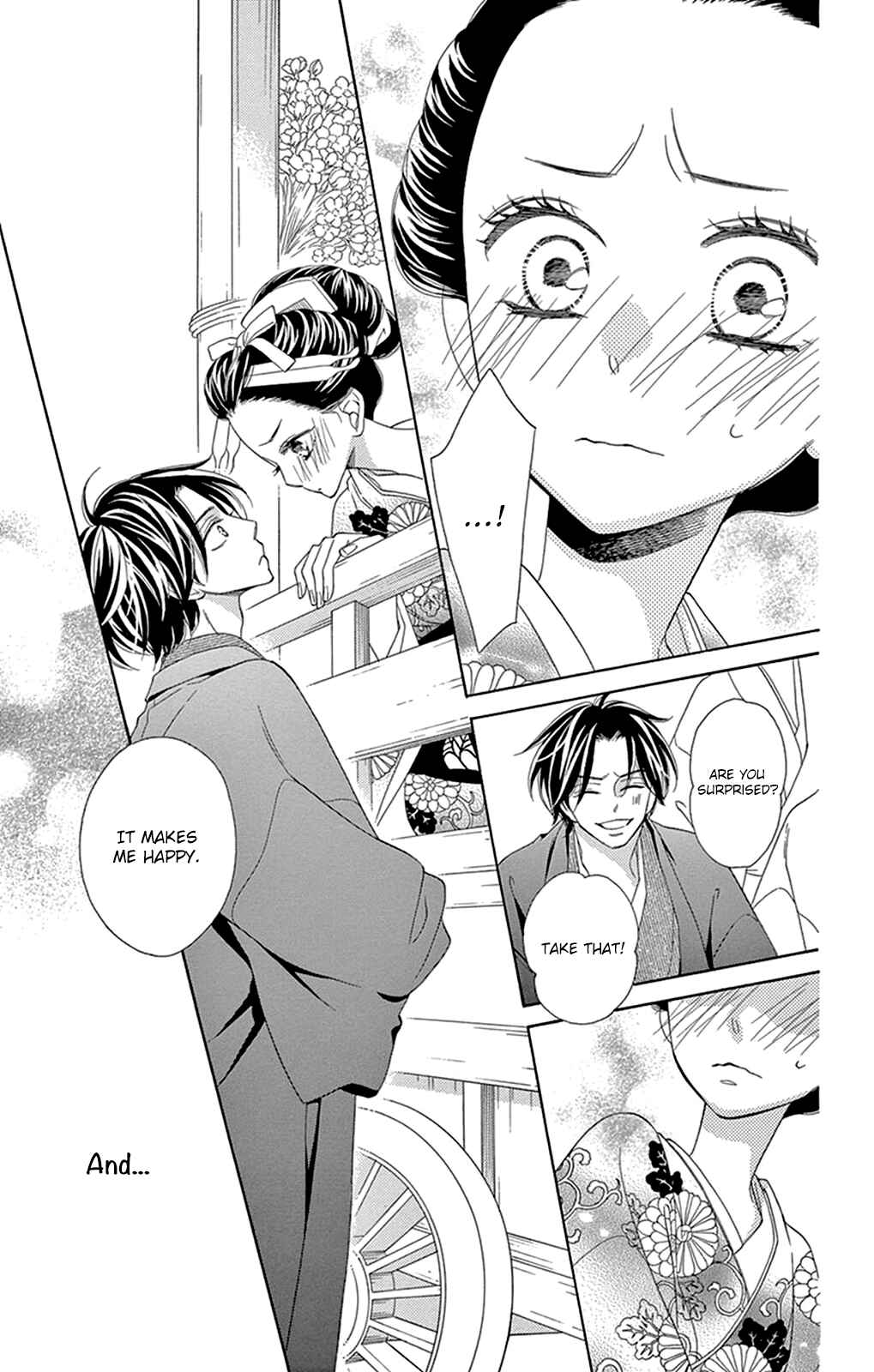 Page 36 Chapter 15 Seirou Opera