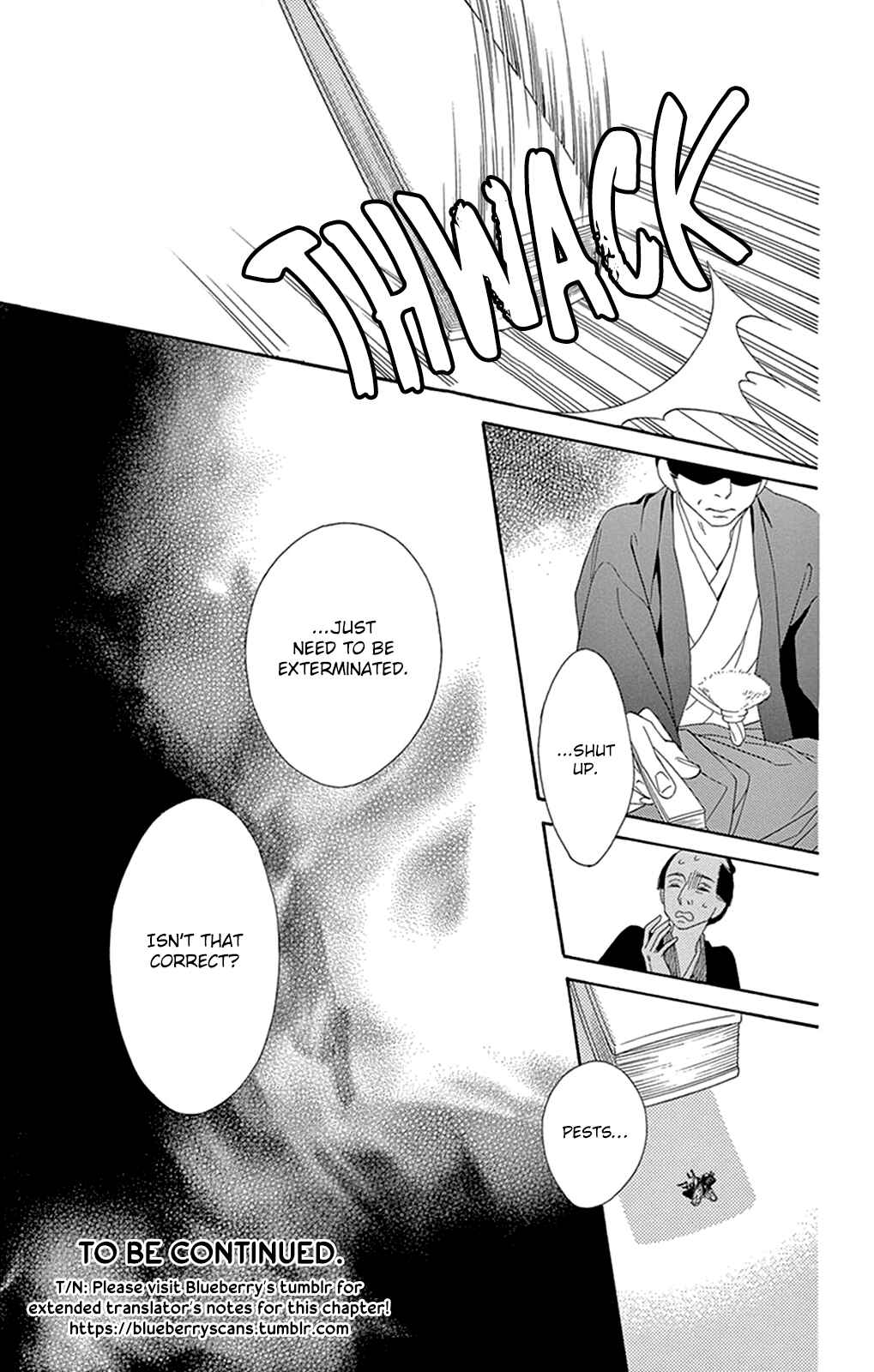Page 39 Chapter 15 Seirou Opera