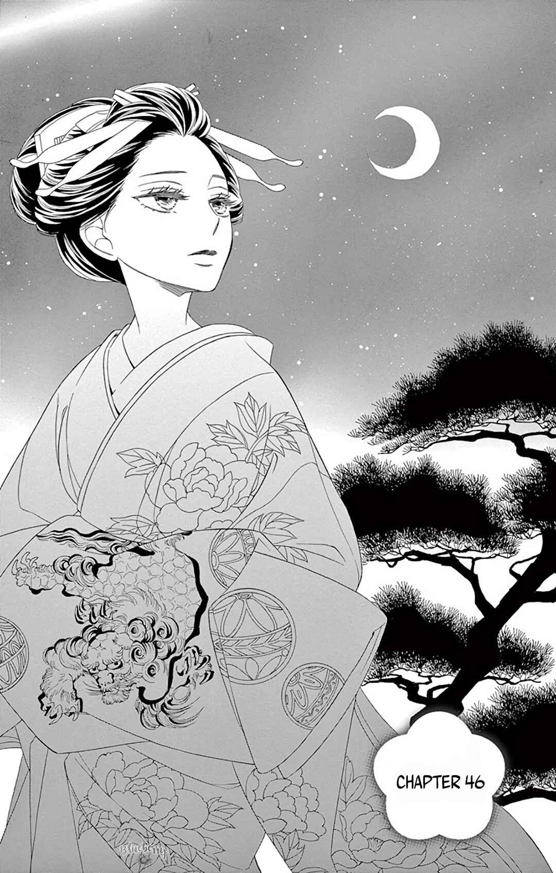 Page 2 Chapter 46 Seirou Opera