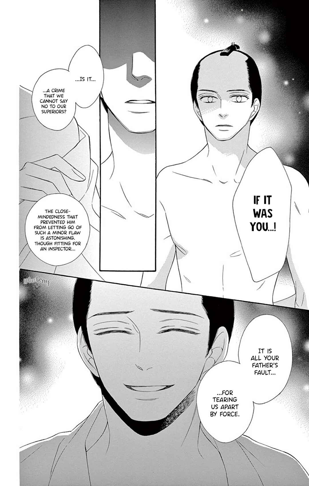 Page 20 Chapter 46 Seirou Opera