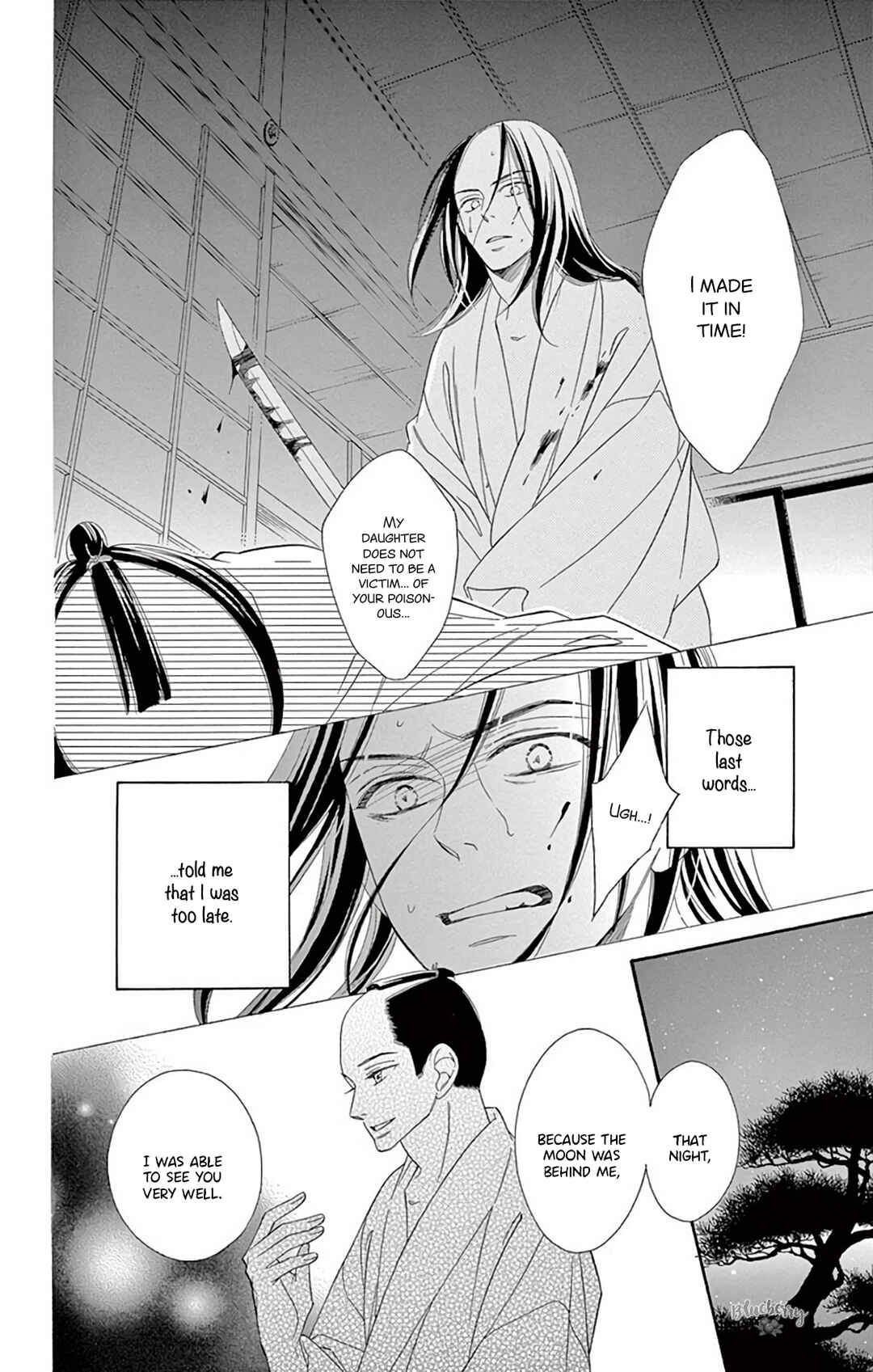 Page 22 Chapter 46 Seirou Opera