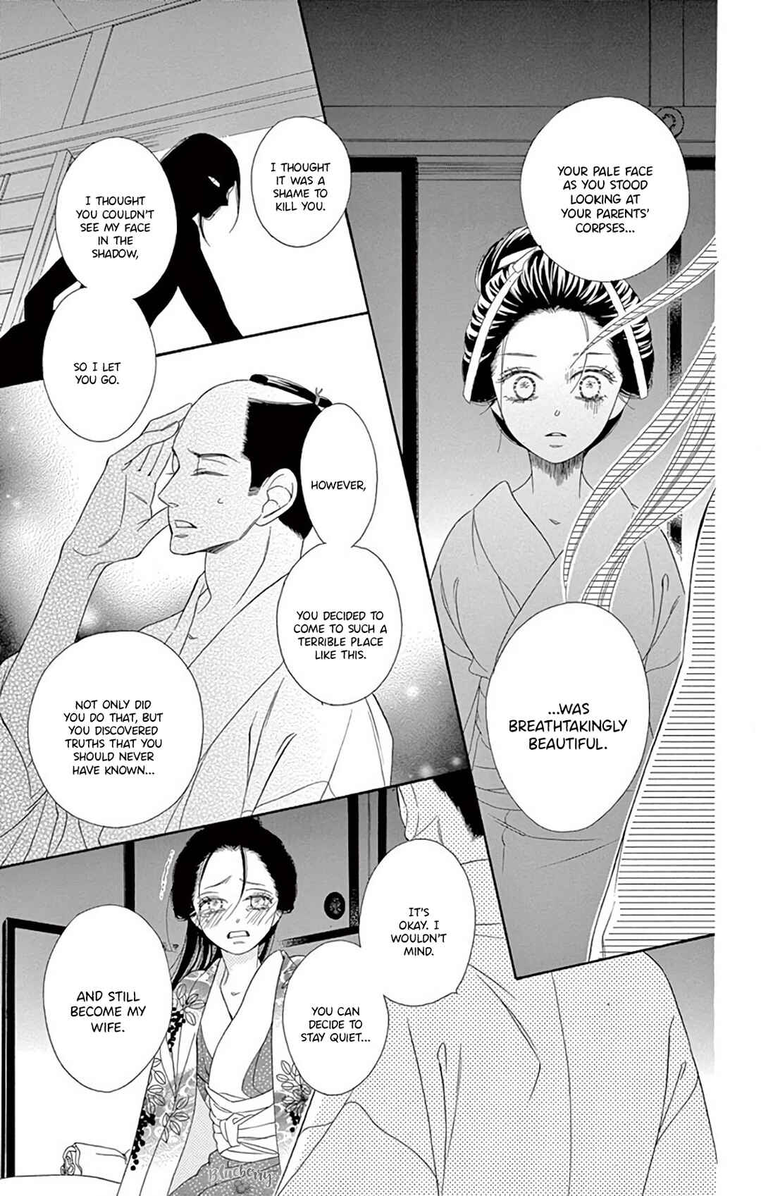 Page 23 Chapter 46 Seirou Opera