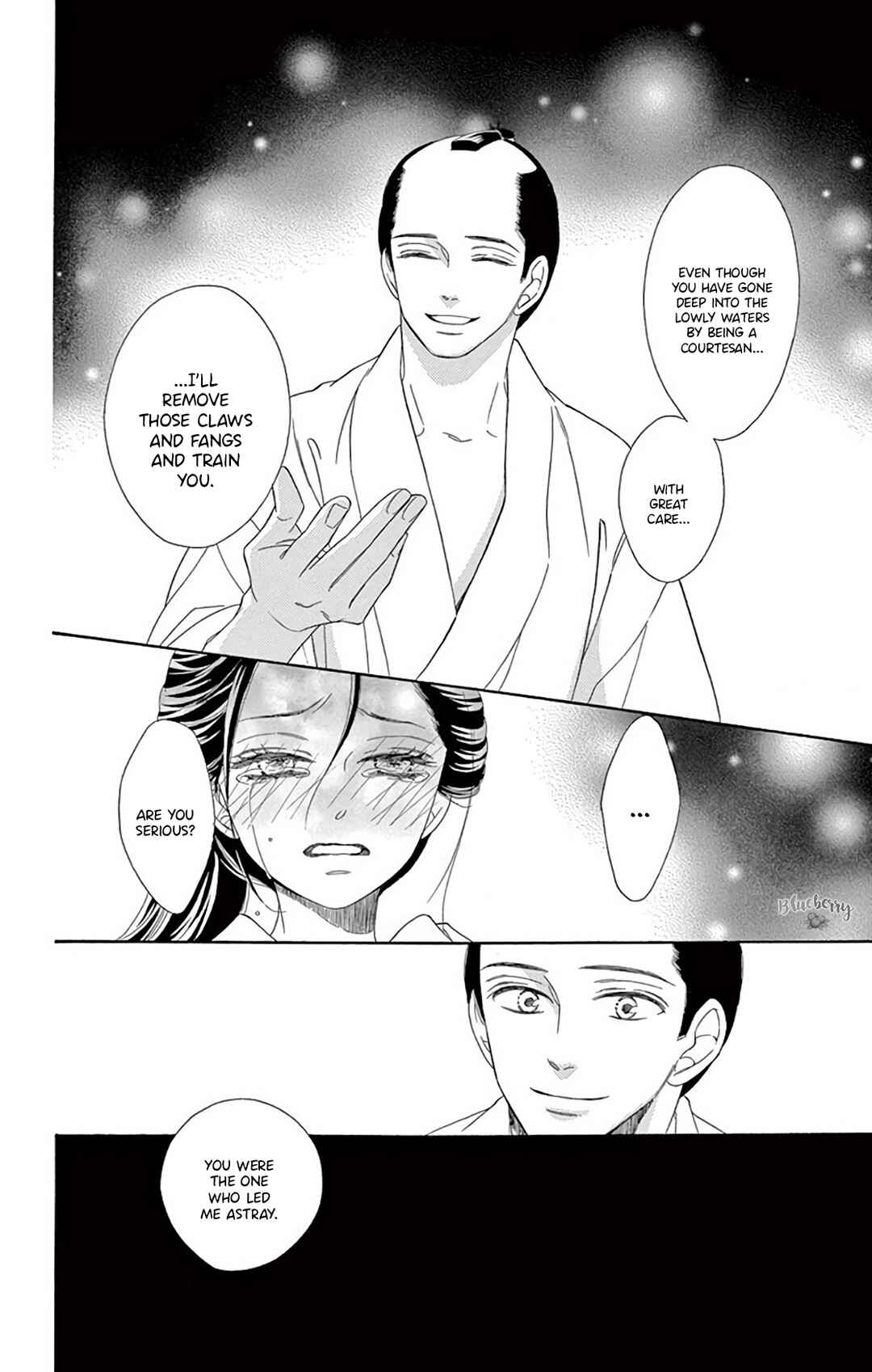 Page 24 Chapter 46 Seirou Opera