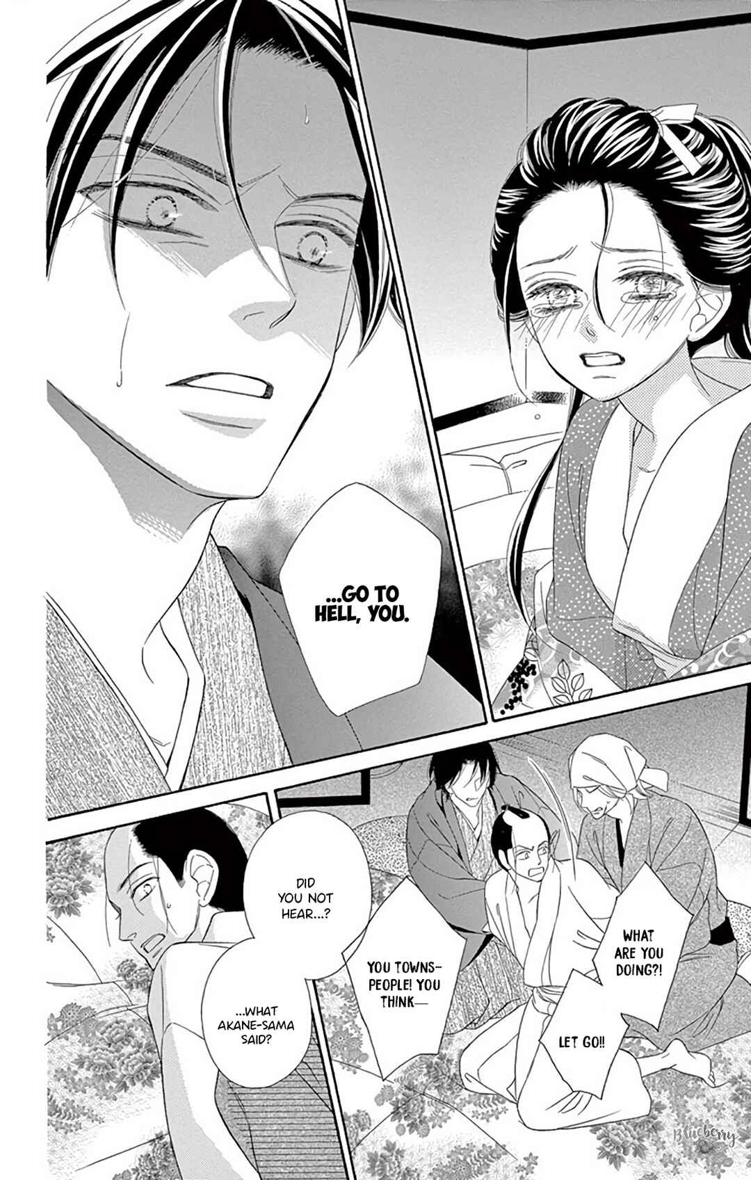 Page 27 Chapter 46 Seirou Opera