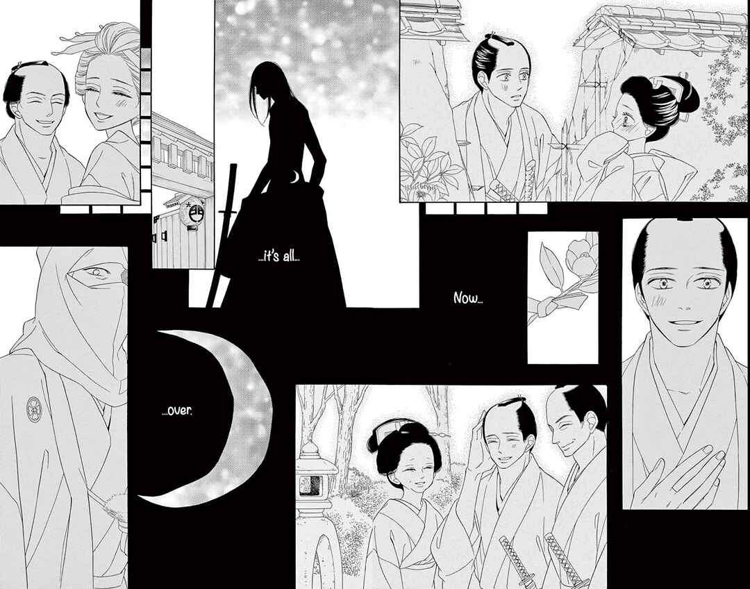 Page 31 Chapter 46 Seirou Opera