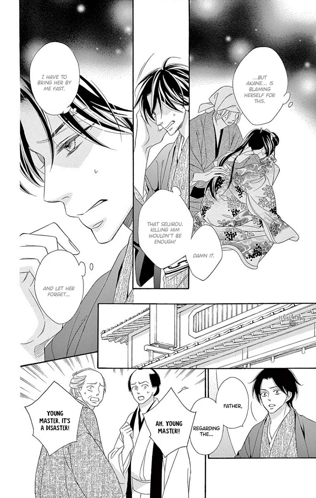 Page 36 Chapter 46 Seirou Opera