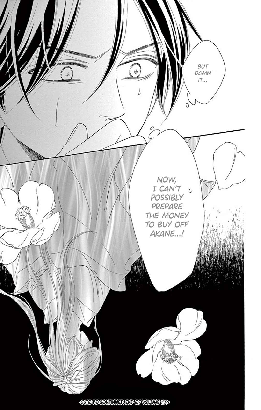 Page 39 Chapter 46 Seirou Opera