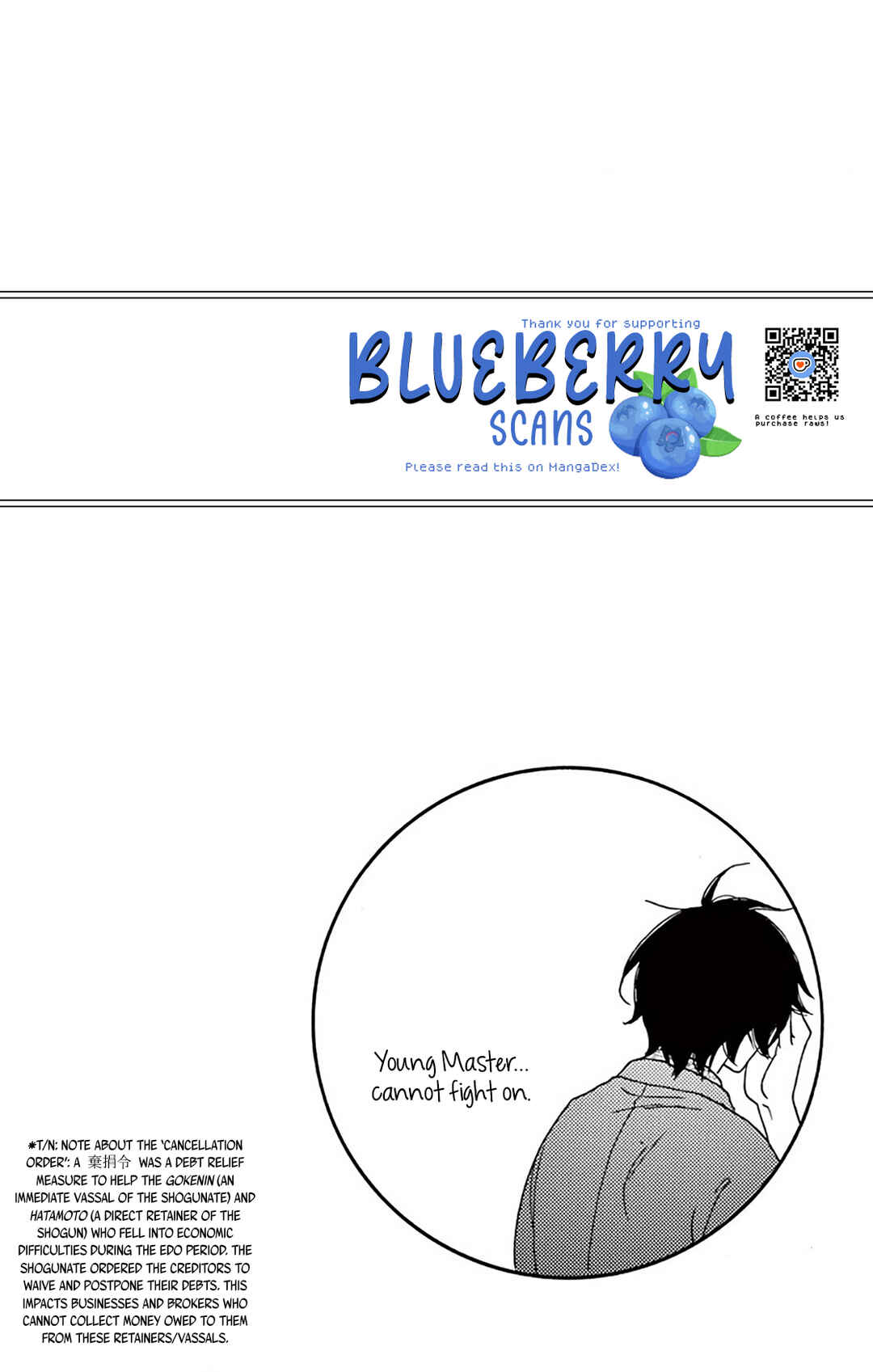 Page 40 Chapter 46 Seirou Opera