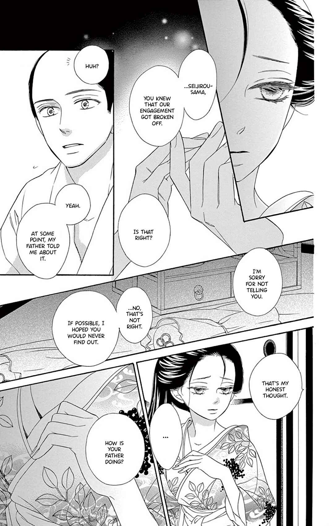 Page 8 Chapter 46 Seirou Opera