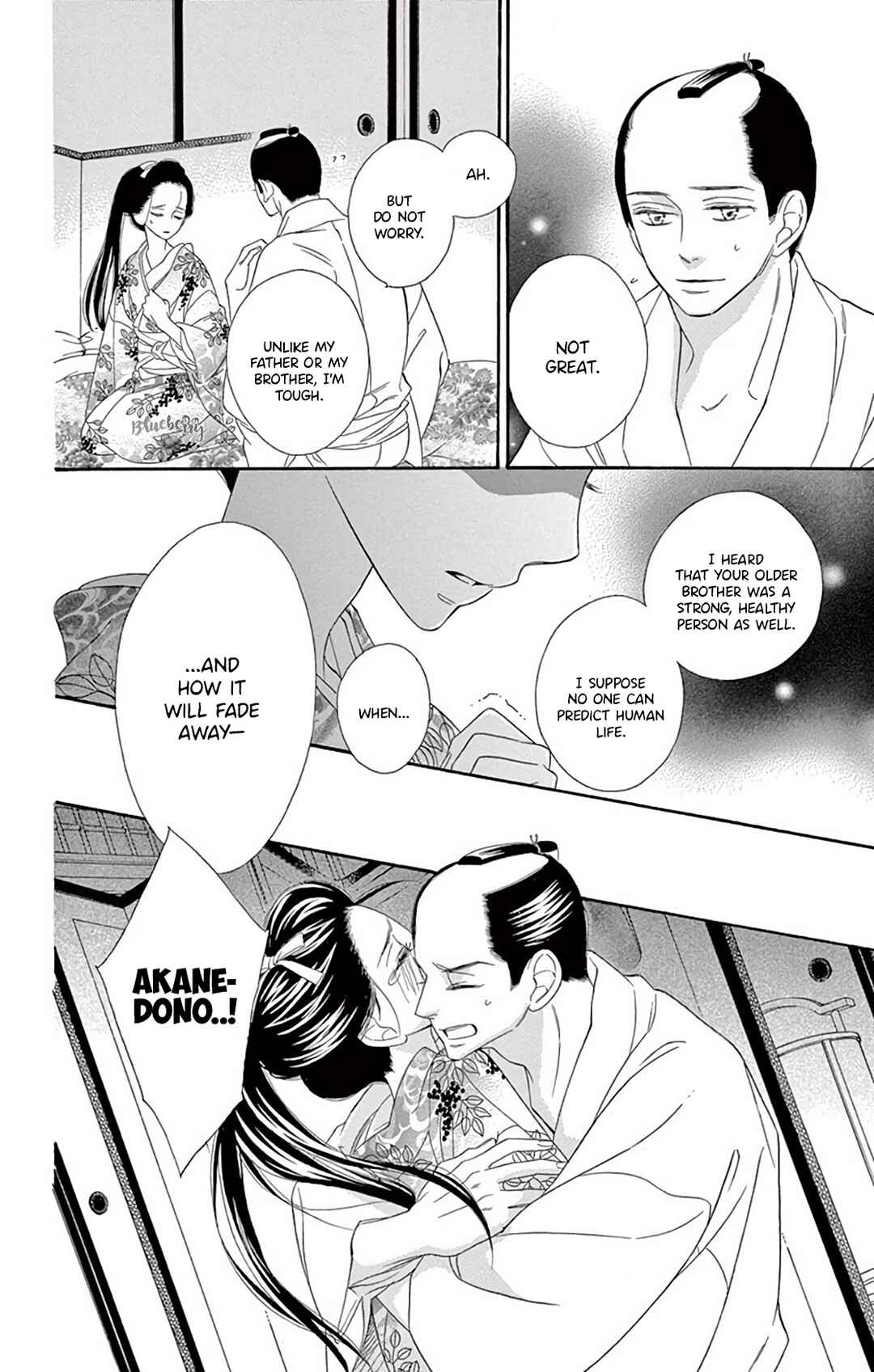 Page 9 Chapter 46 Seirou Opera