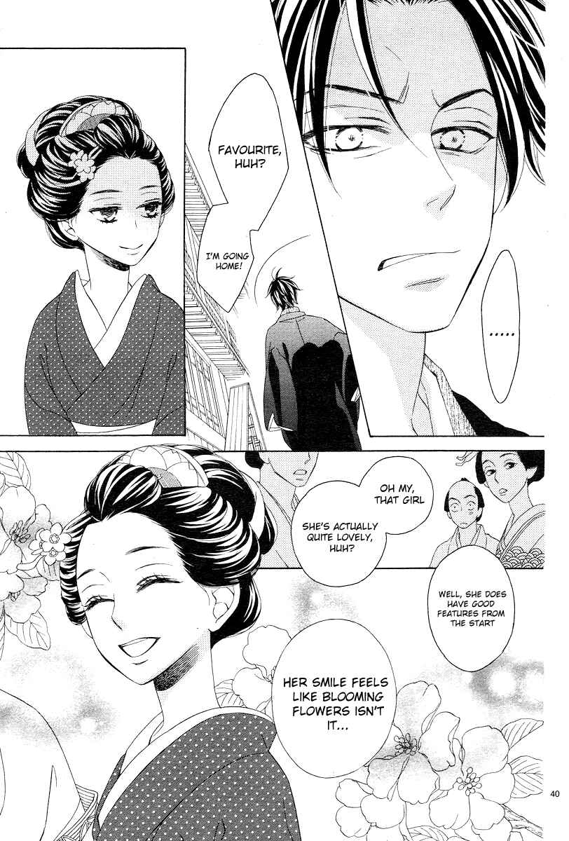 Page 40 Chapter 2 Seirou Opera