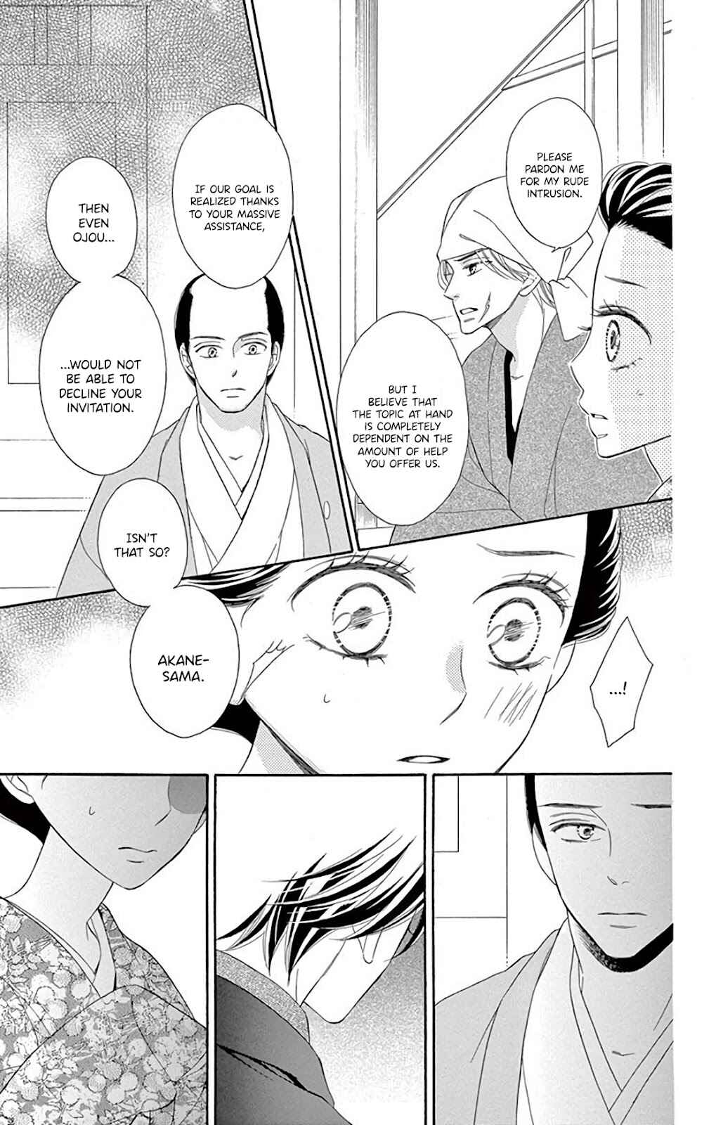 Page 10 Chapter 35 Seirou Opera