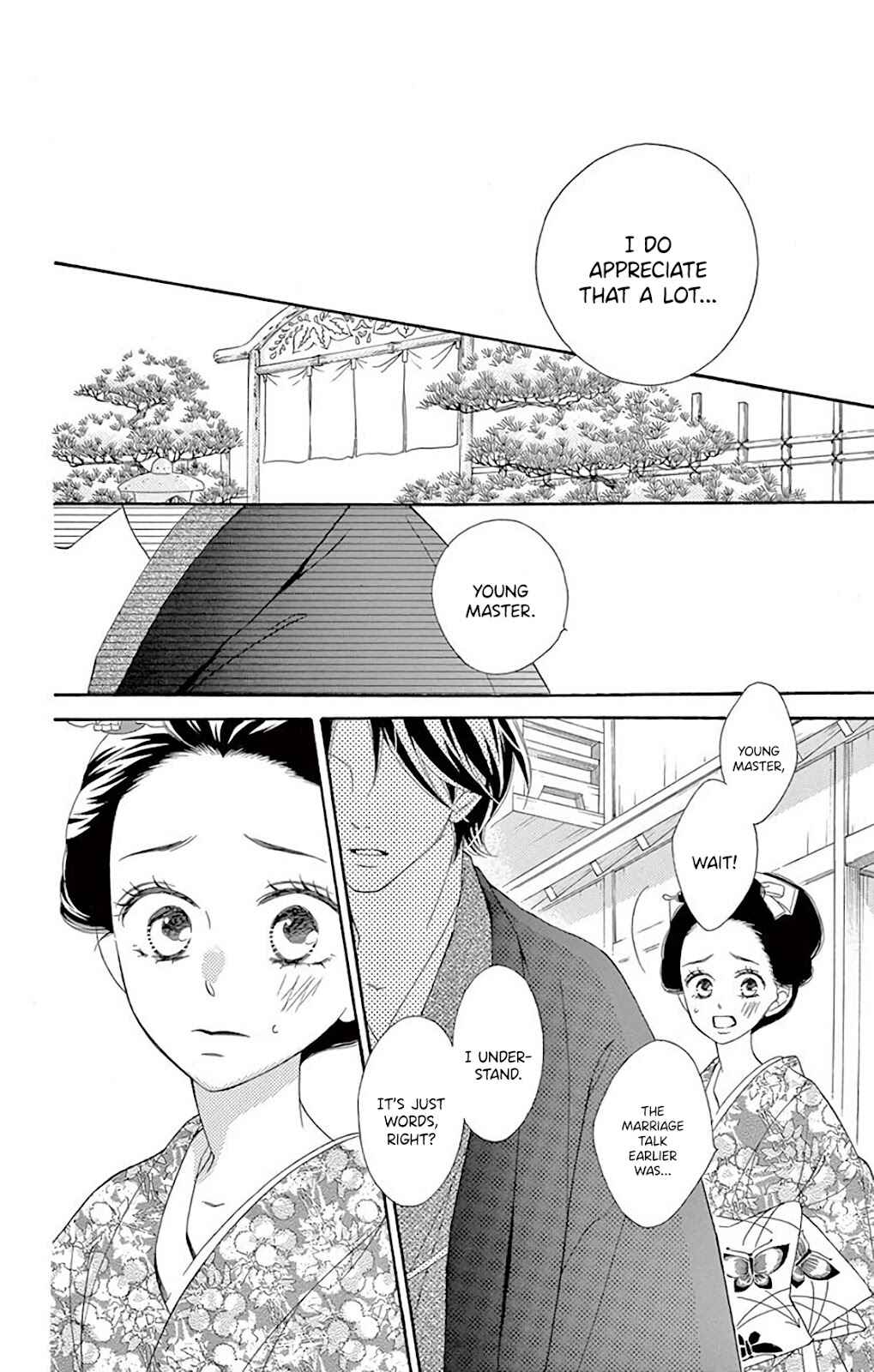 Page 17 Chapter 35 Seirou Opera