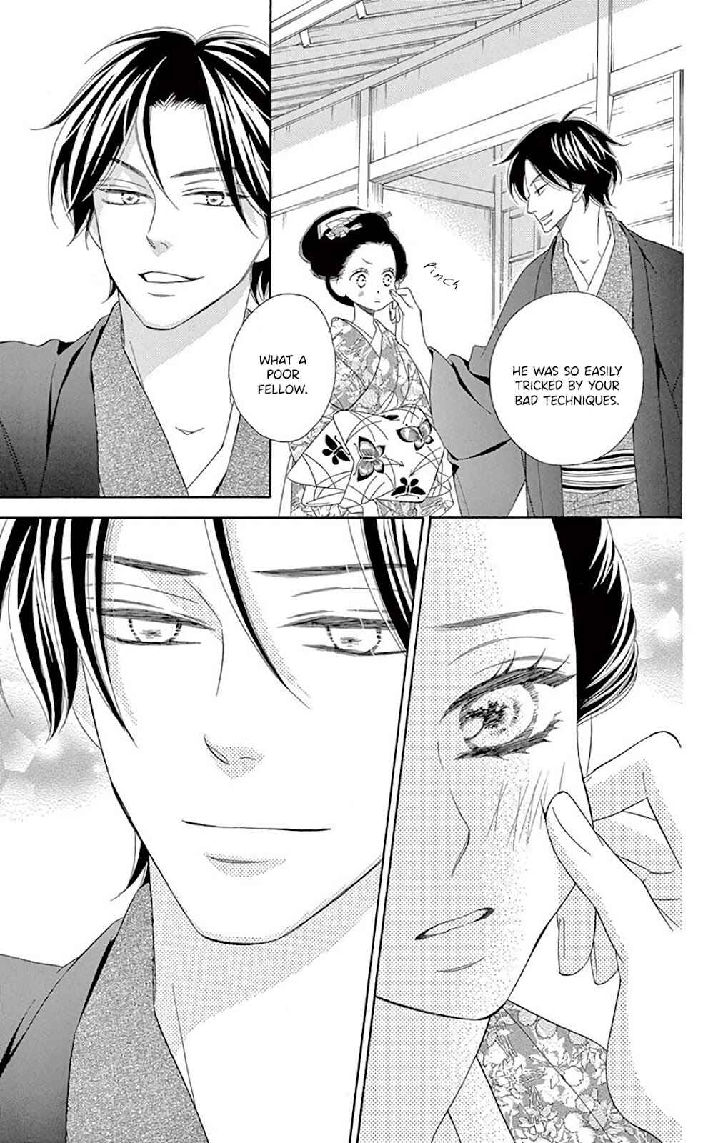 Page 18 Chapter 35 Seirou Opera