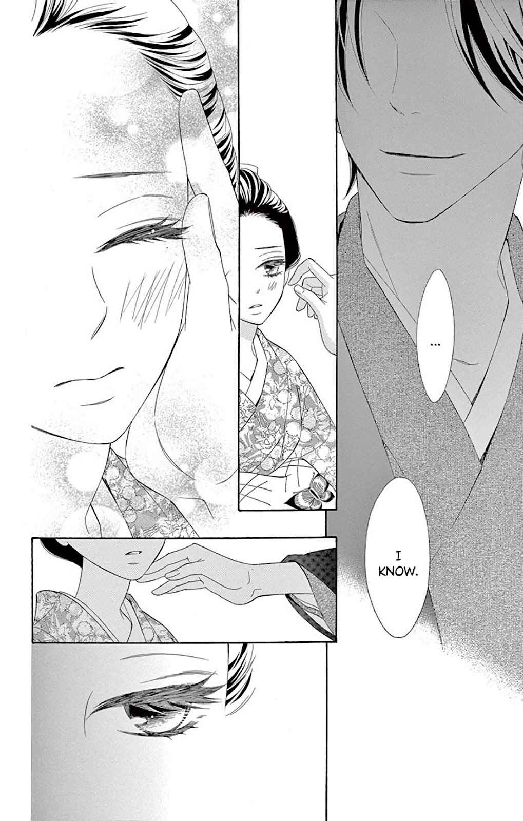 Page 19 Chapter 35 Seirou Opera
