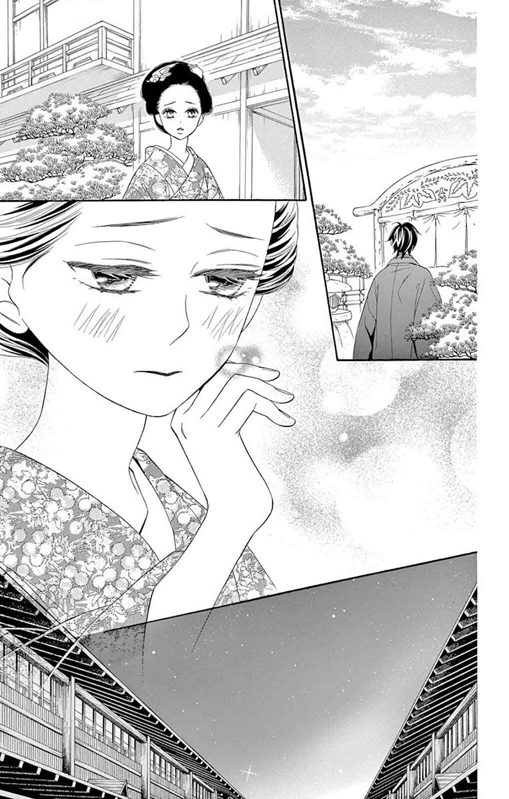 Page 20 Chapter 35 Seirou Opera