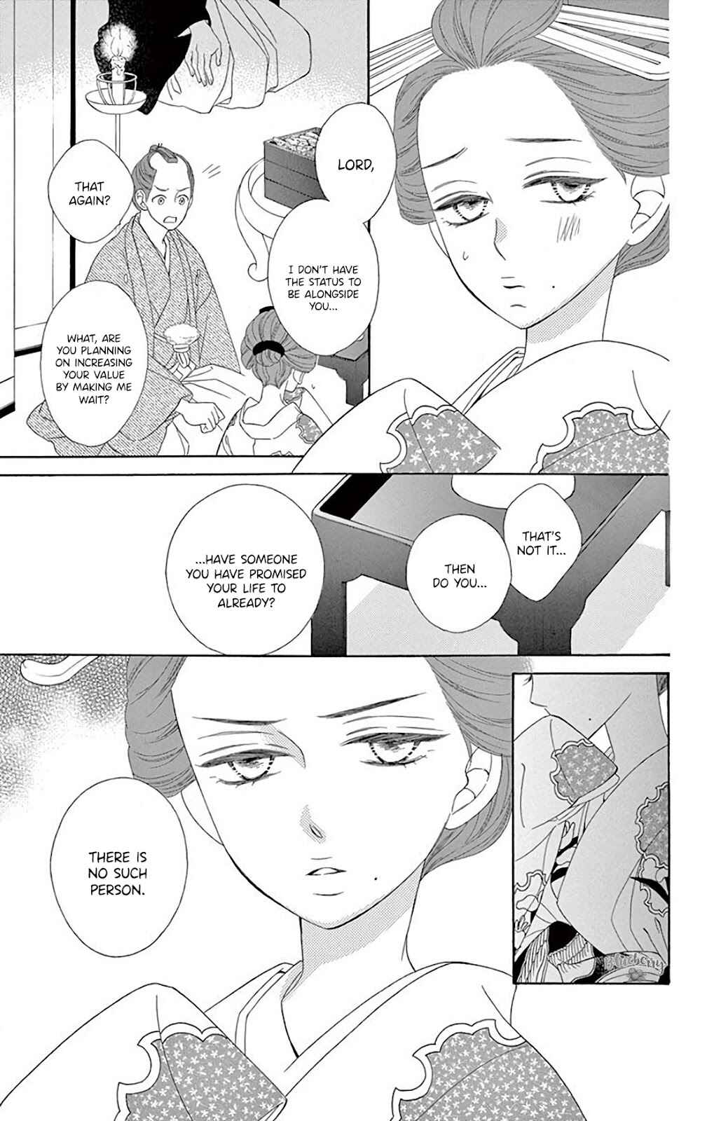 Page 22 Chapter 35 Seirou Opera