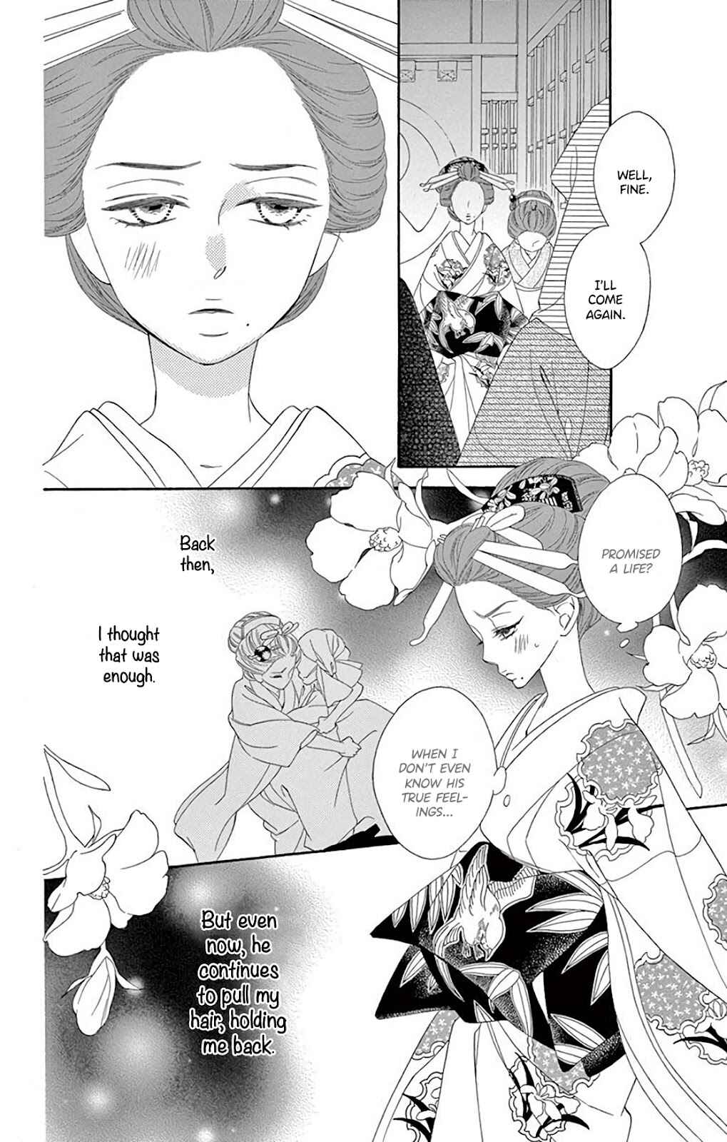 Page 23 Chapter 35 Seirou Opera