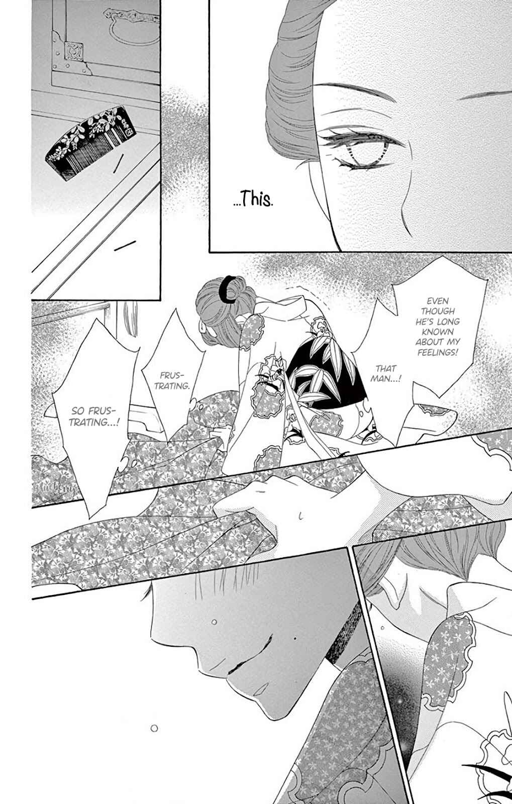 Page 25 Chapter 35 Seirou Opera