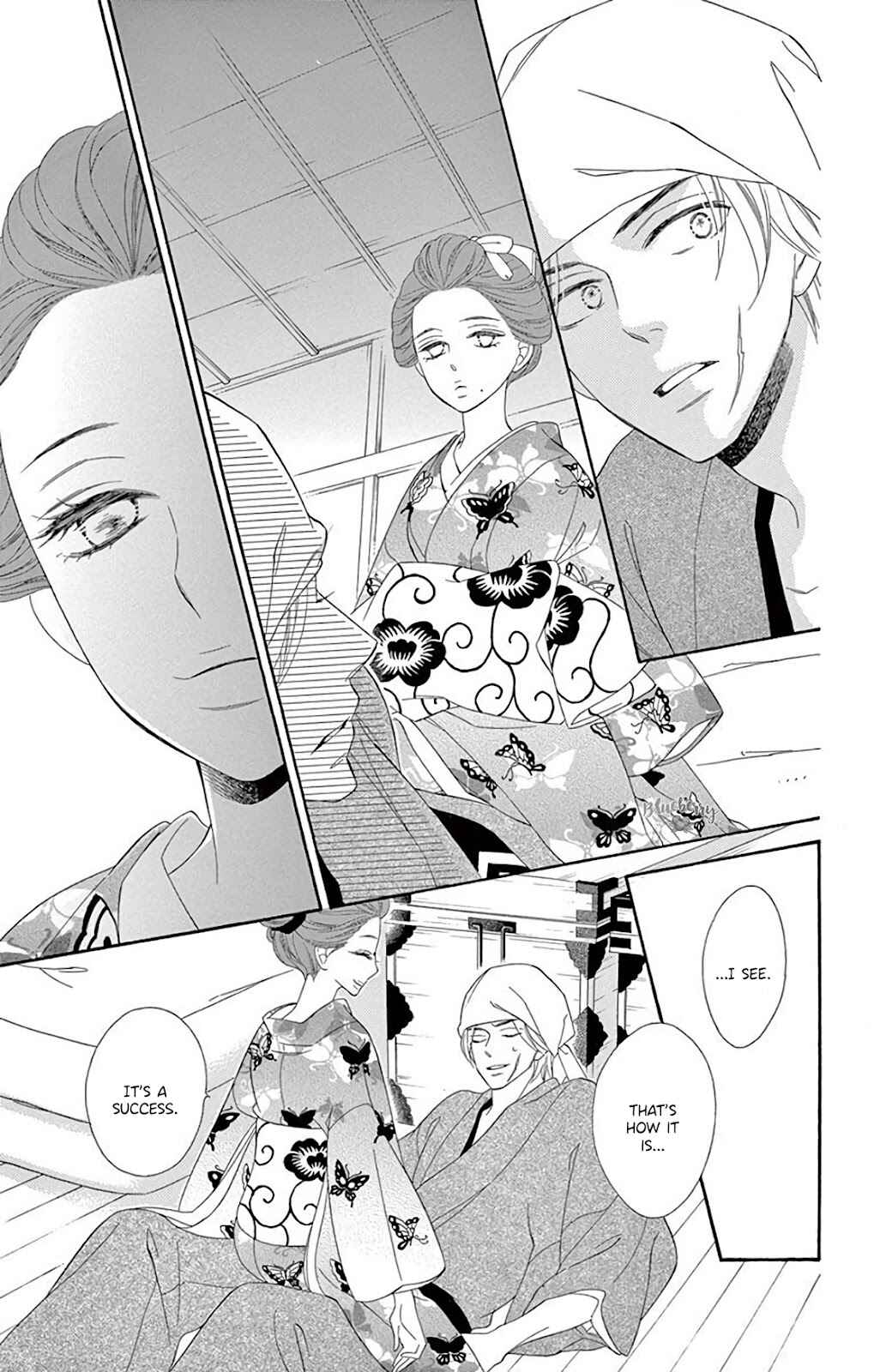 Page 28 Chapter 35 Seirou Opera