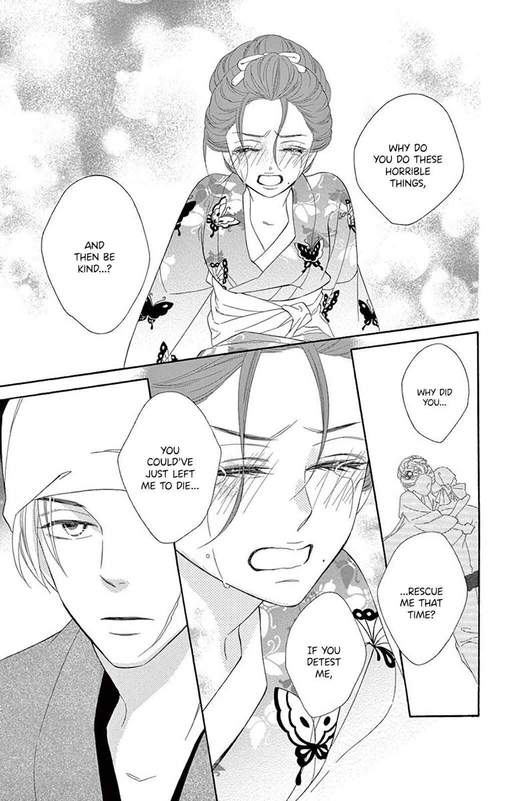 Page 36 Chapter 35 Seirou Opera