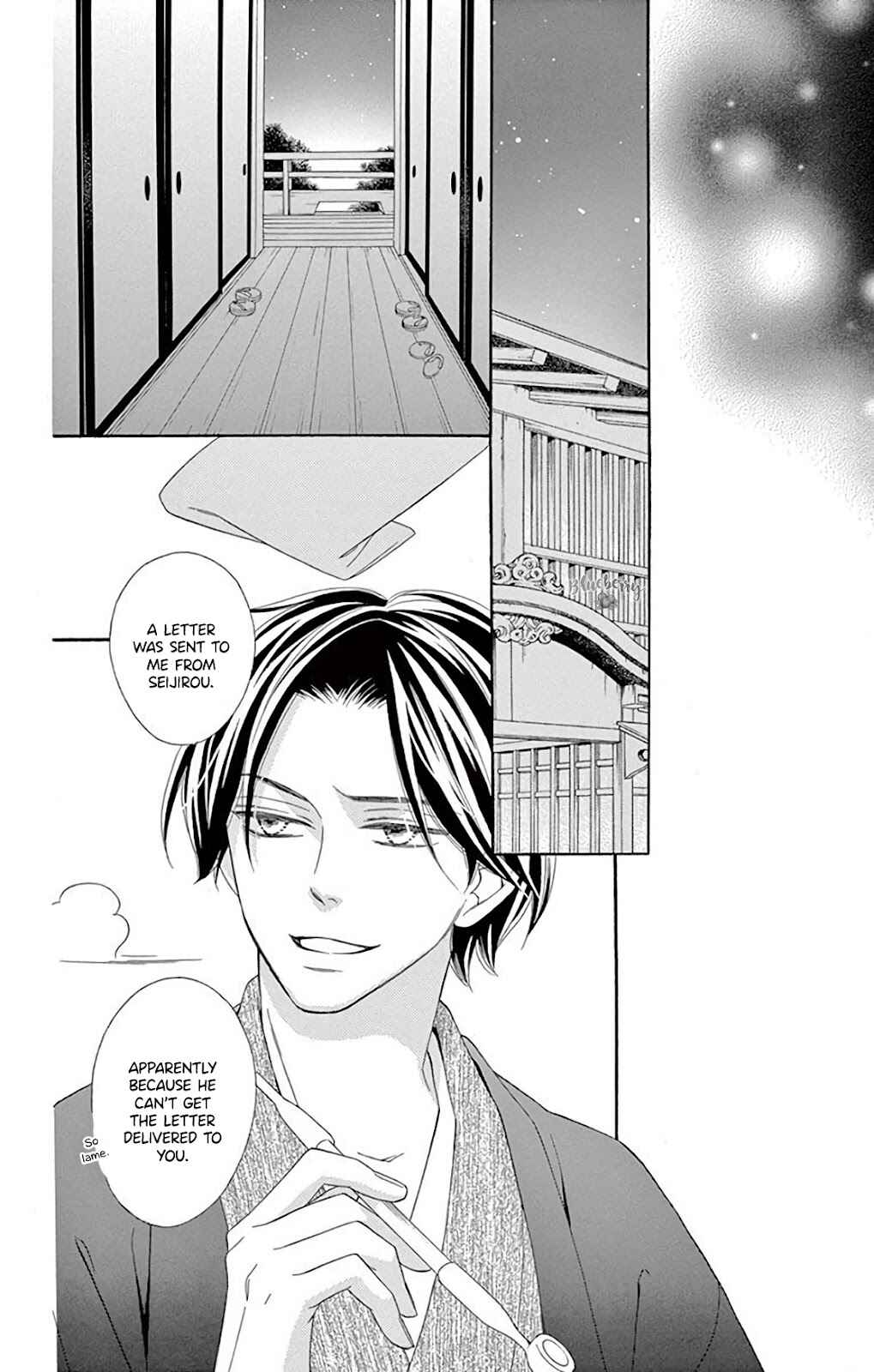 Page 41 Chapter 35 Seirou Opera