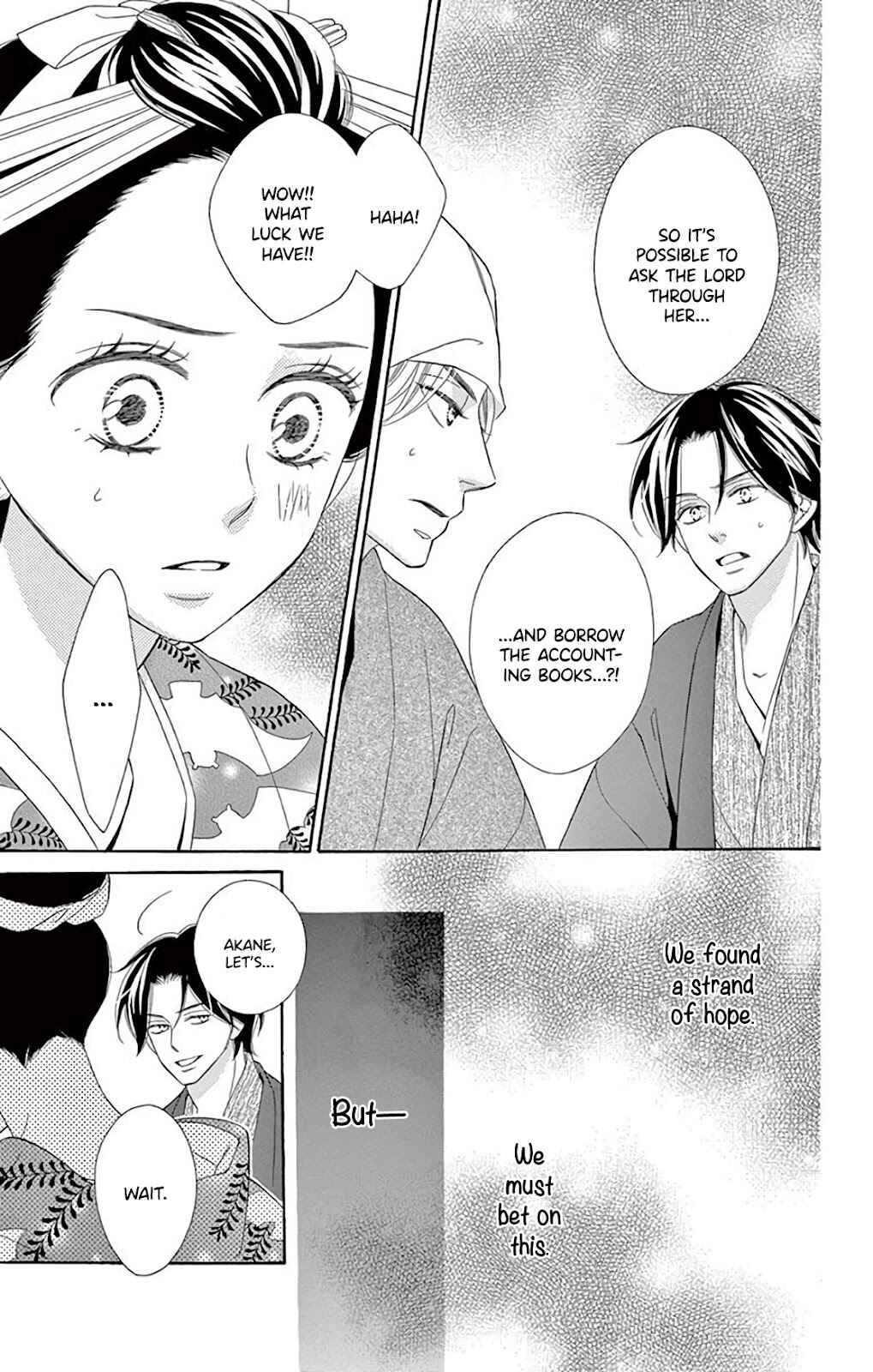 Page 44 Chapter 35 Seirou Opera
