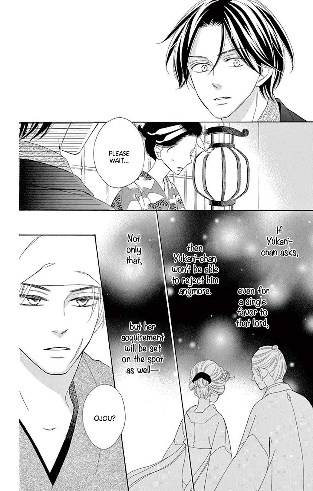 Page 45 Chapter 35 Seirou Opera