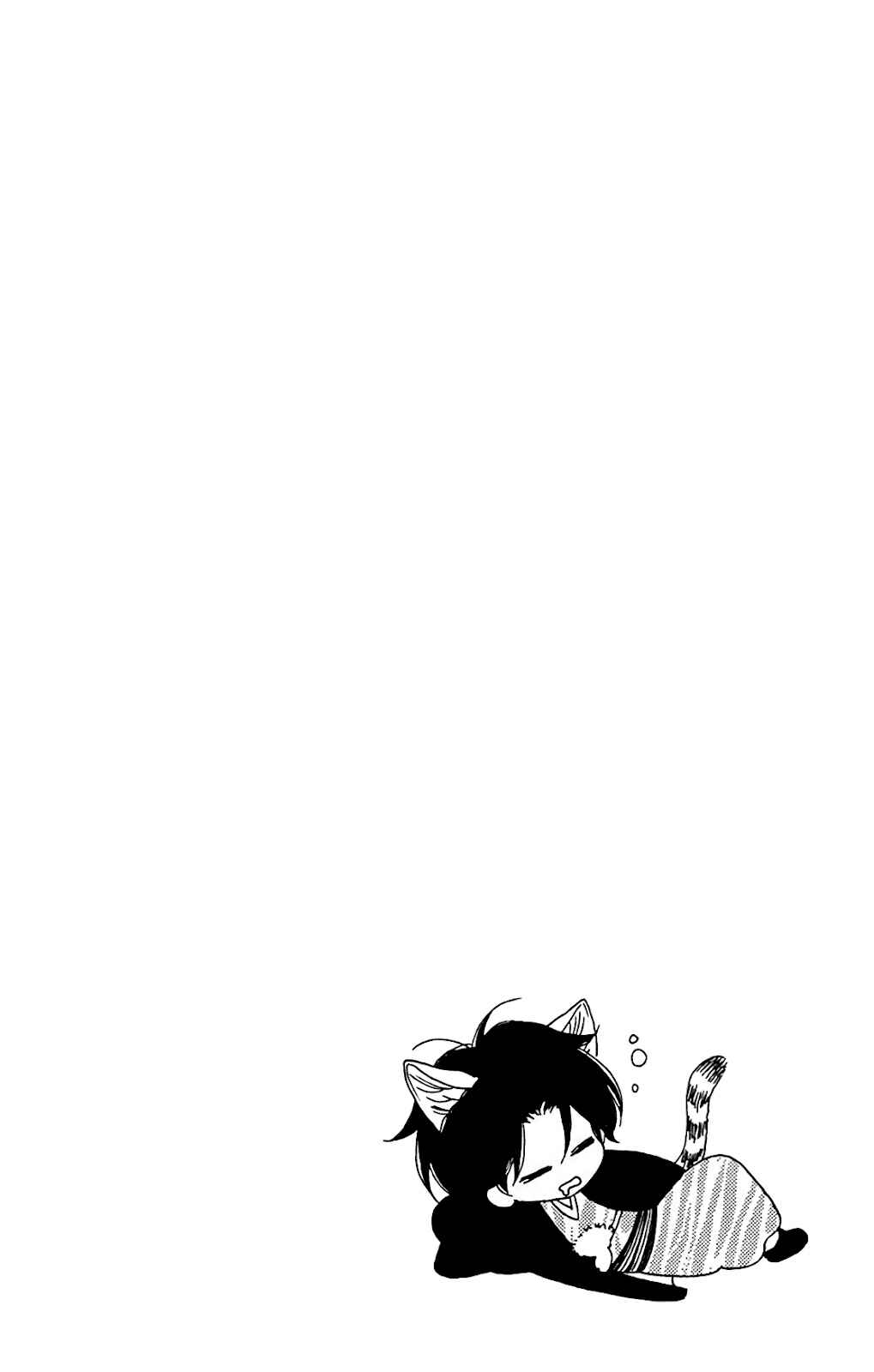 Page 5 Chapter 35 Seirou Opera